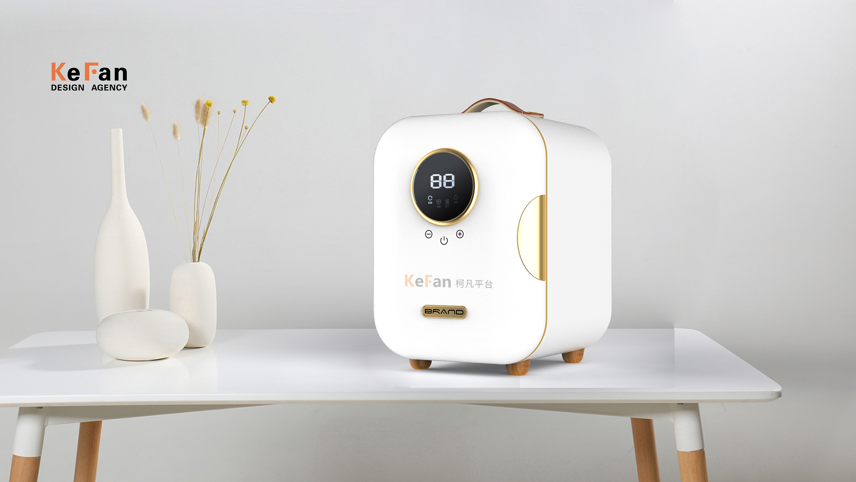 Small refrigerator，Makeup mini refrigerator，Cosmetic preservation，