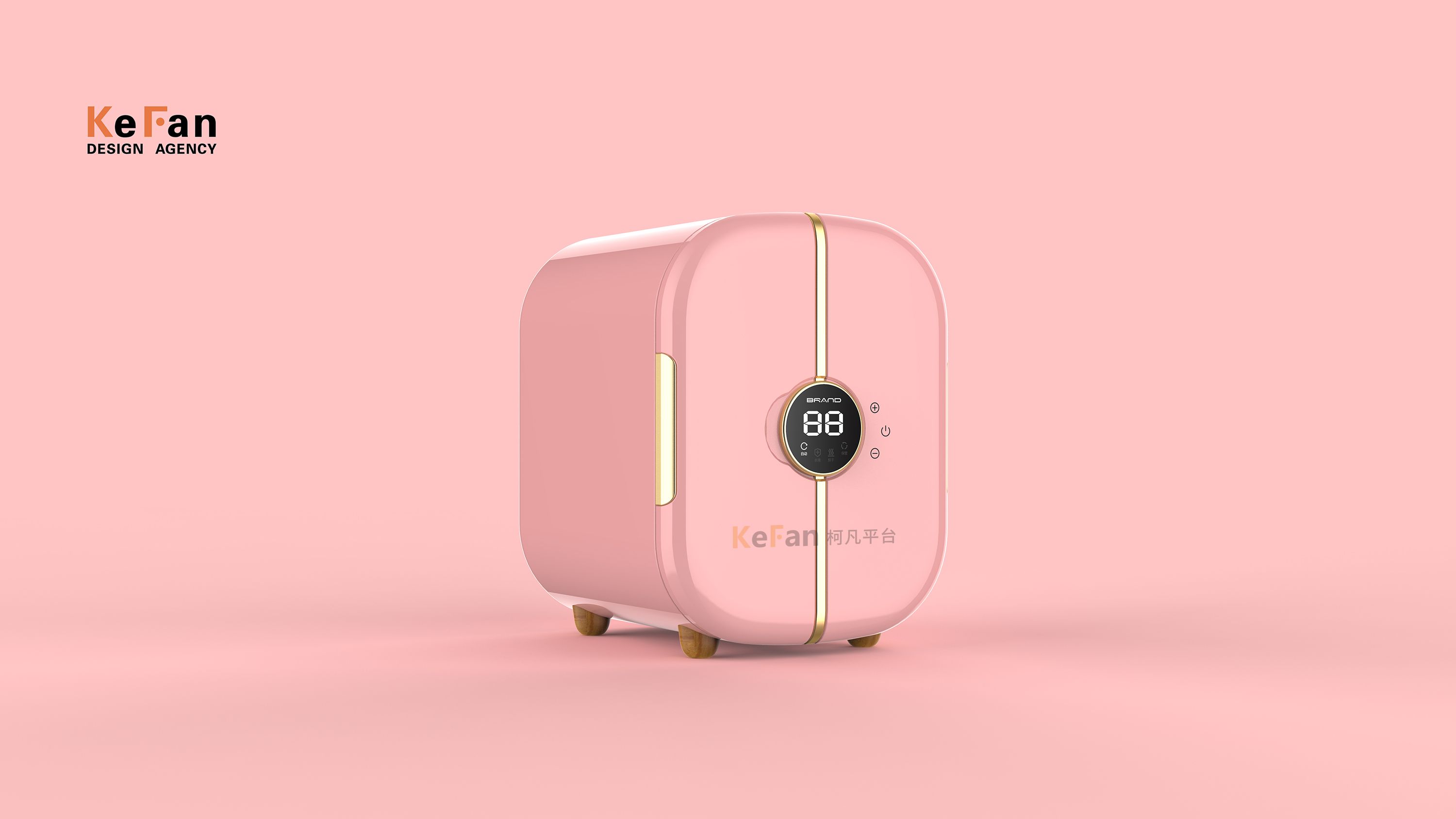 Small refrigerator，Makeup mini refrigerator，Cosmetic preservation，