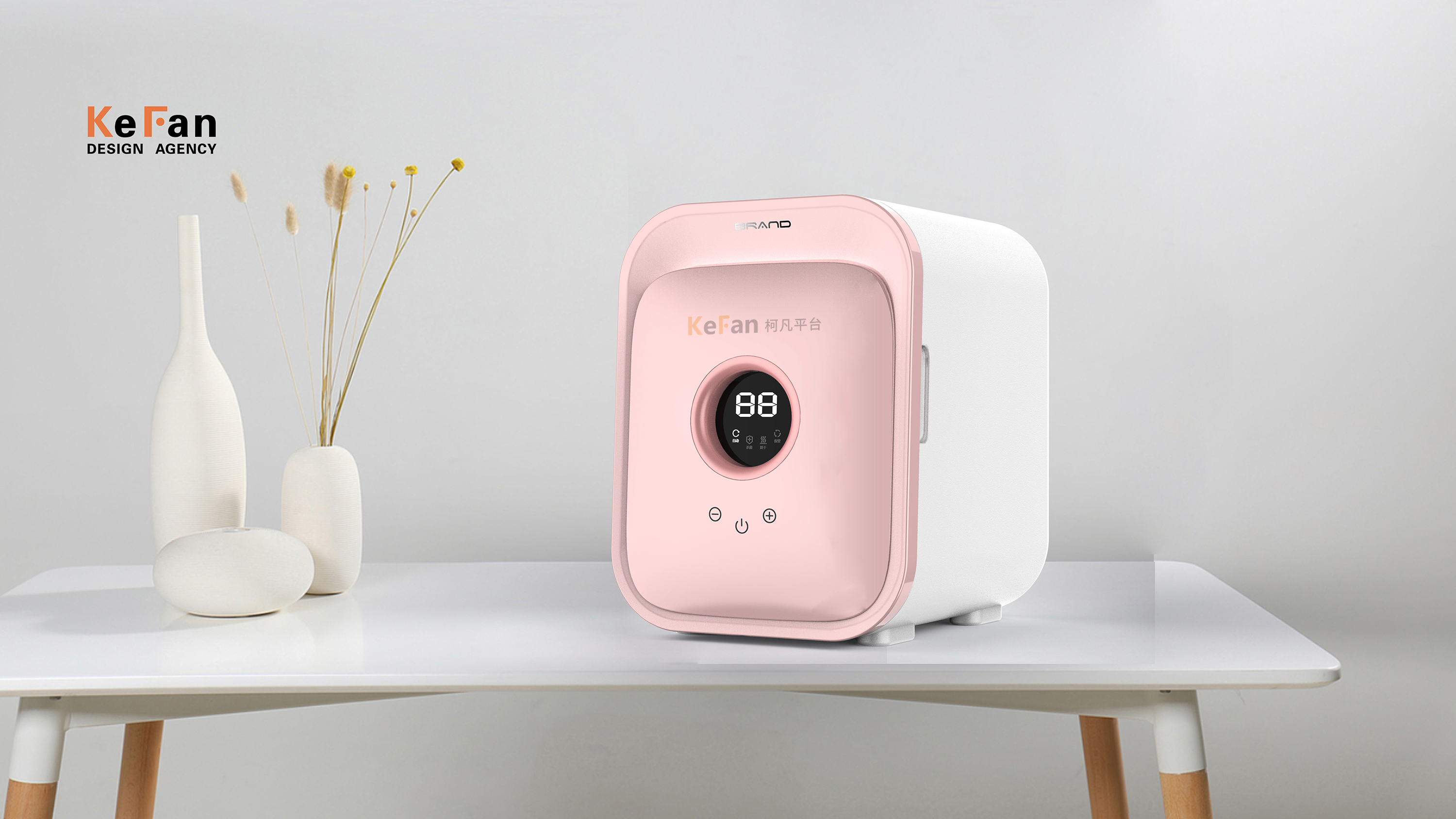 Small refrigerator，Makeup mini refrigerator，Cosmetic preservation，