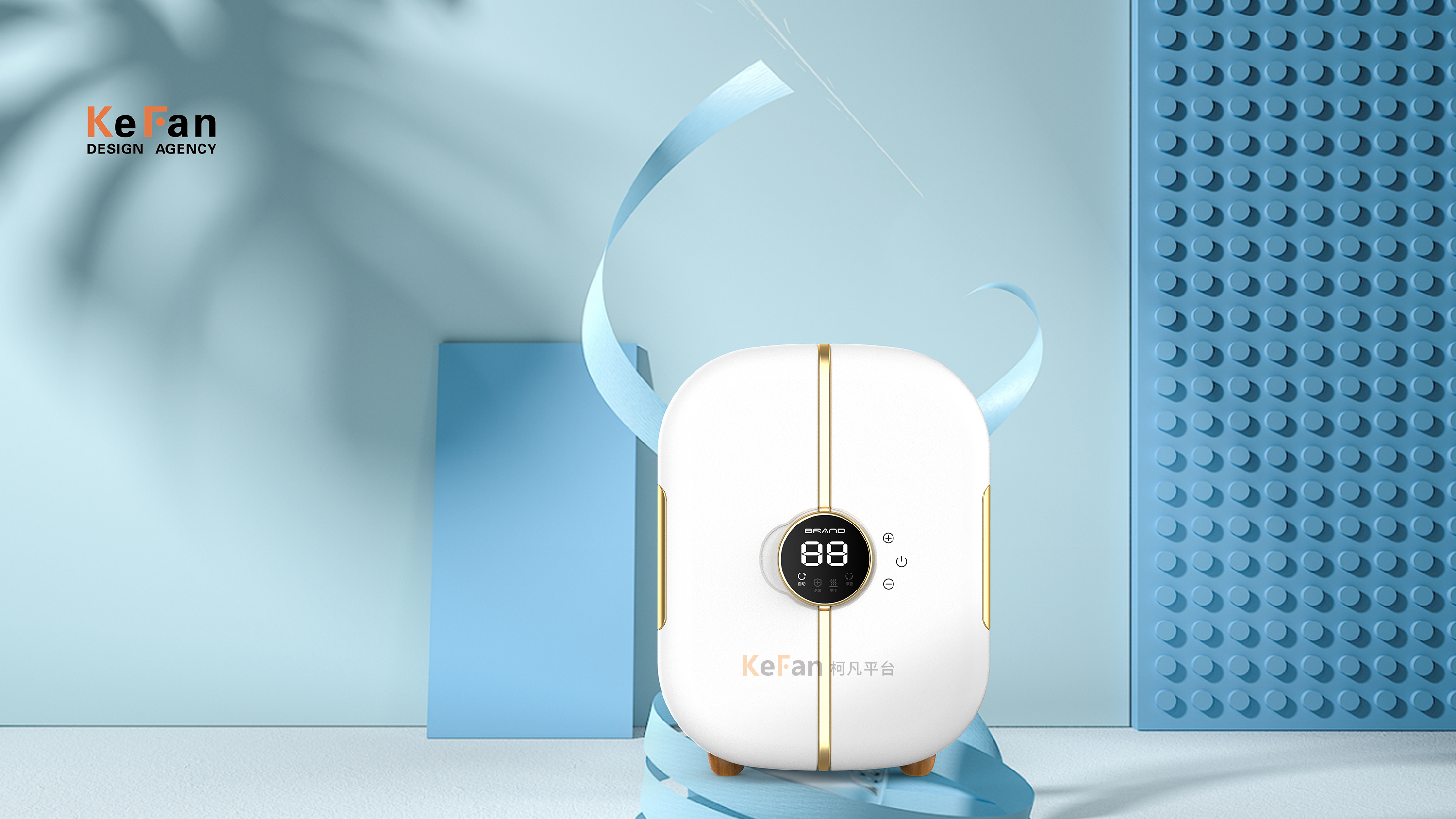 Small refrigerator，Makeup mini refrigerator，Cosmetic preservation，