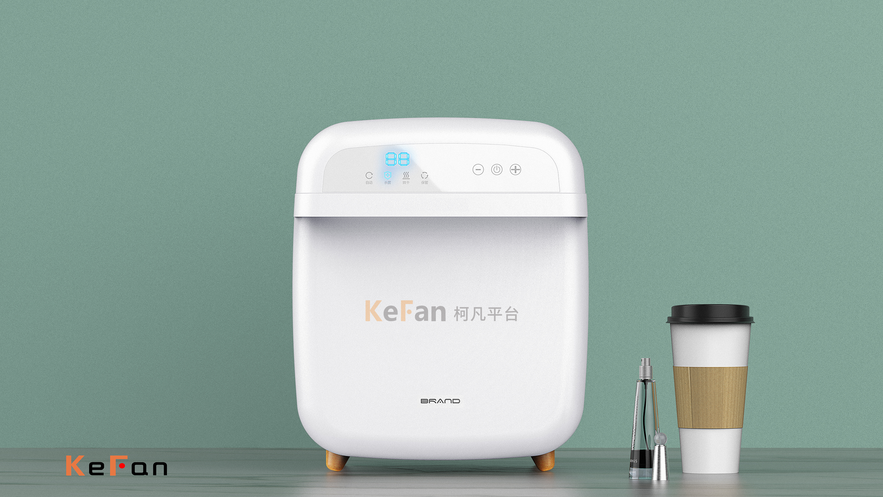 Small refrigerator，Makeup mini refrigerator，Cosmetic preservation，