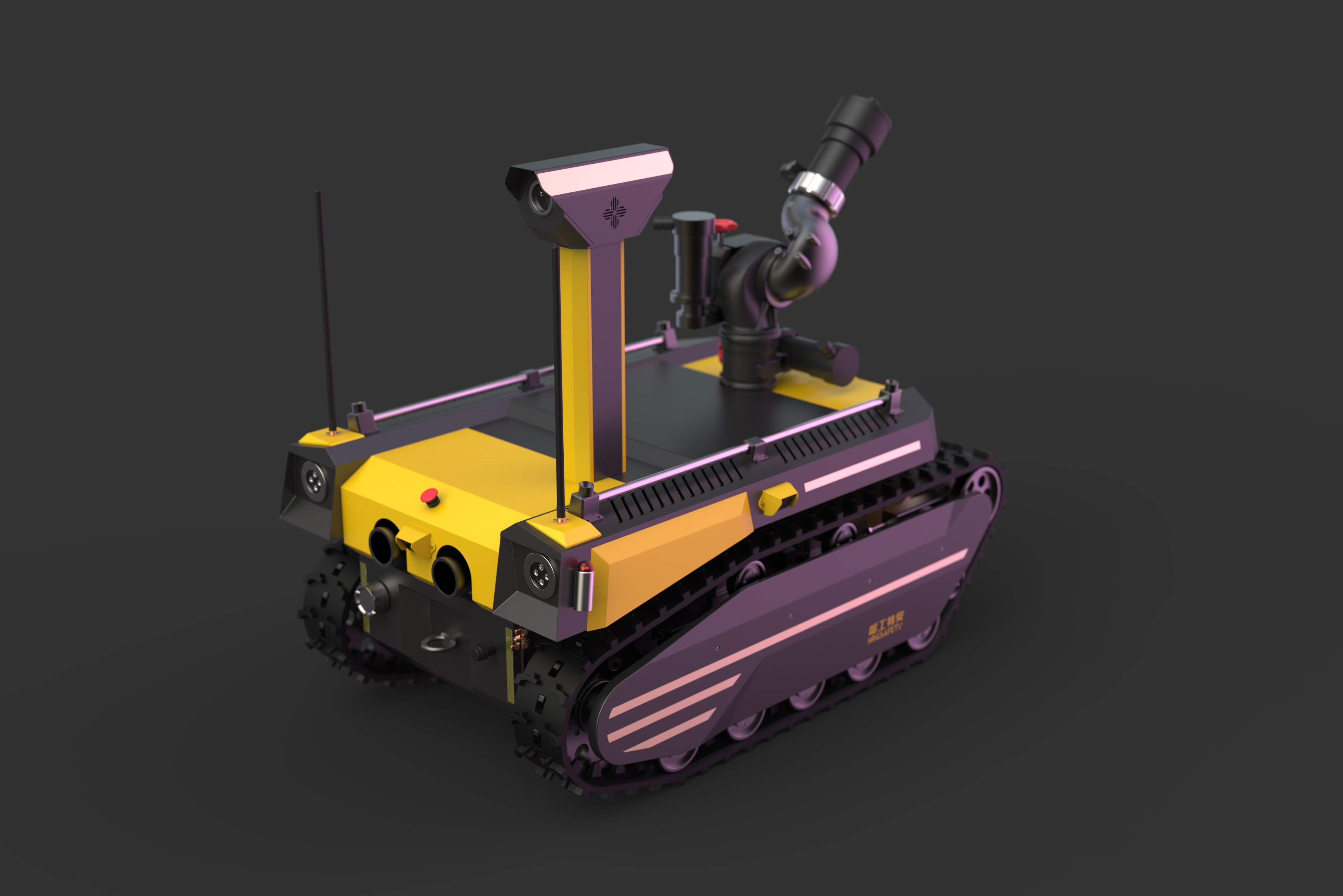 Fire fighting，special equipment ，Emergency operations，Remote control，