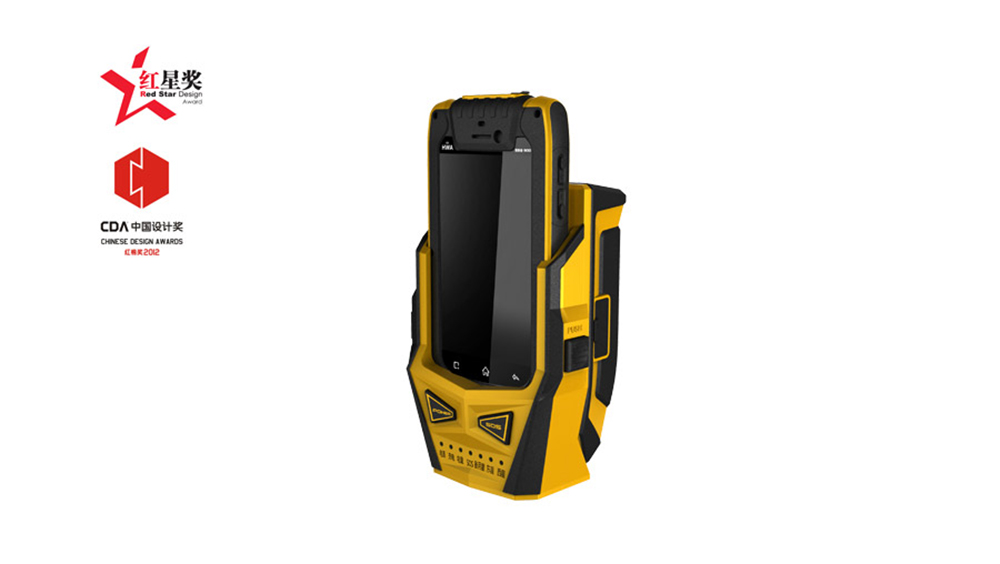 Top grade design，product design，industrial design，Design，