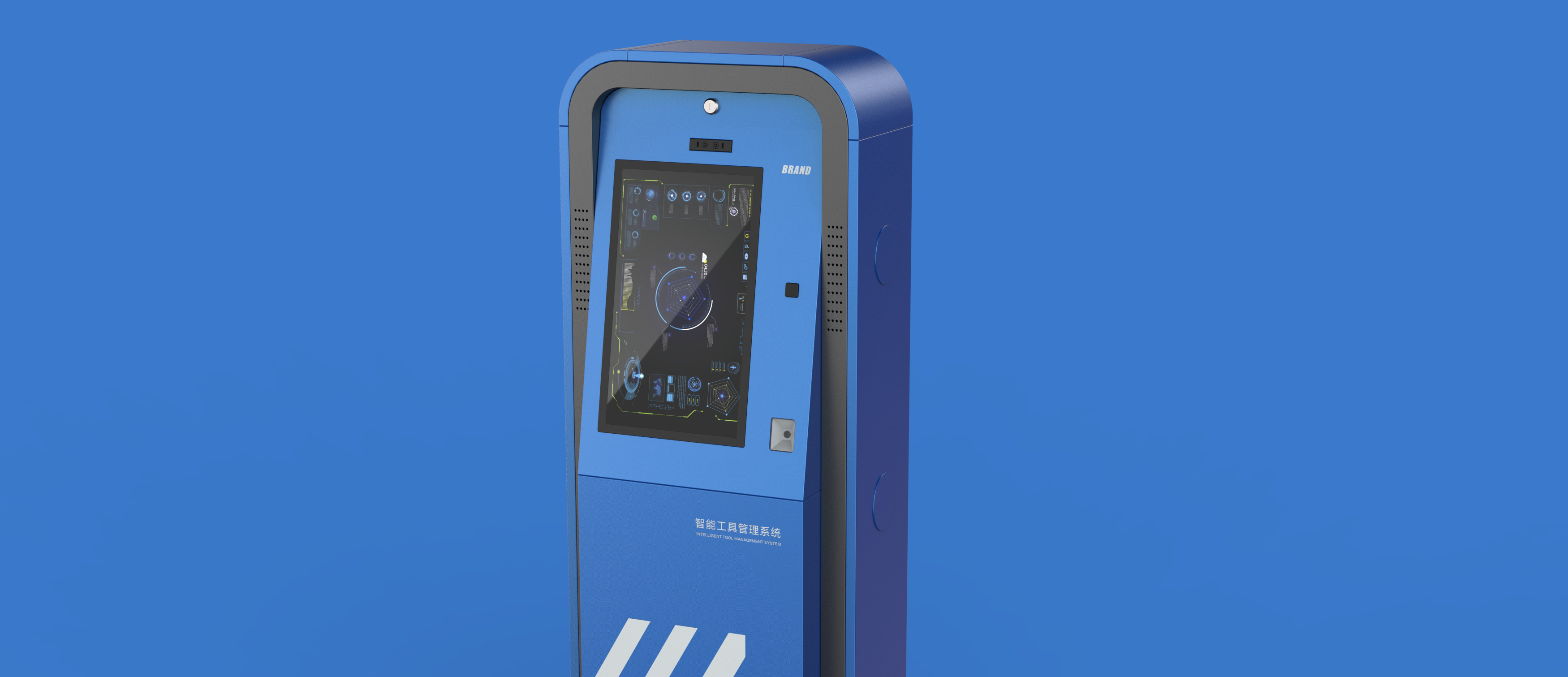 sheet metal，tool，Administration，intelligence，Outbound，backups，record，