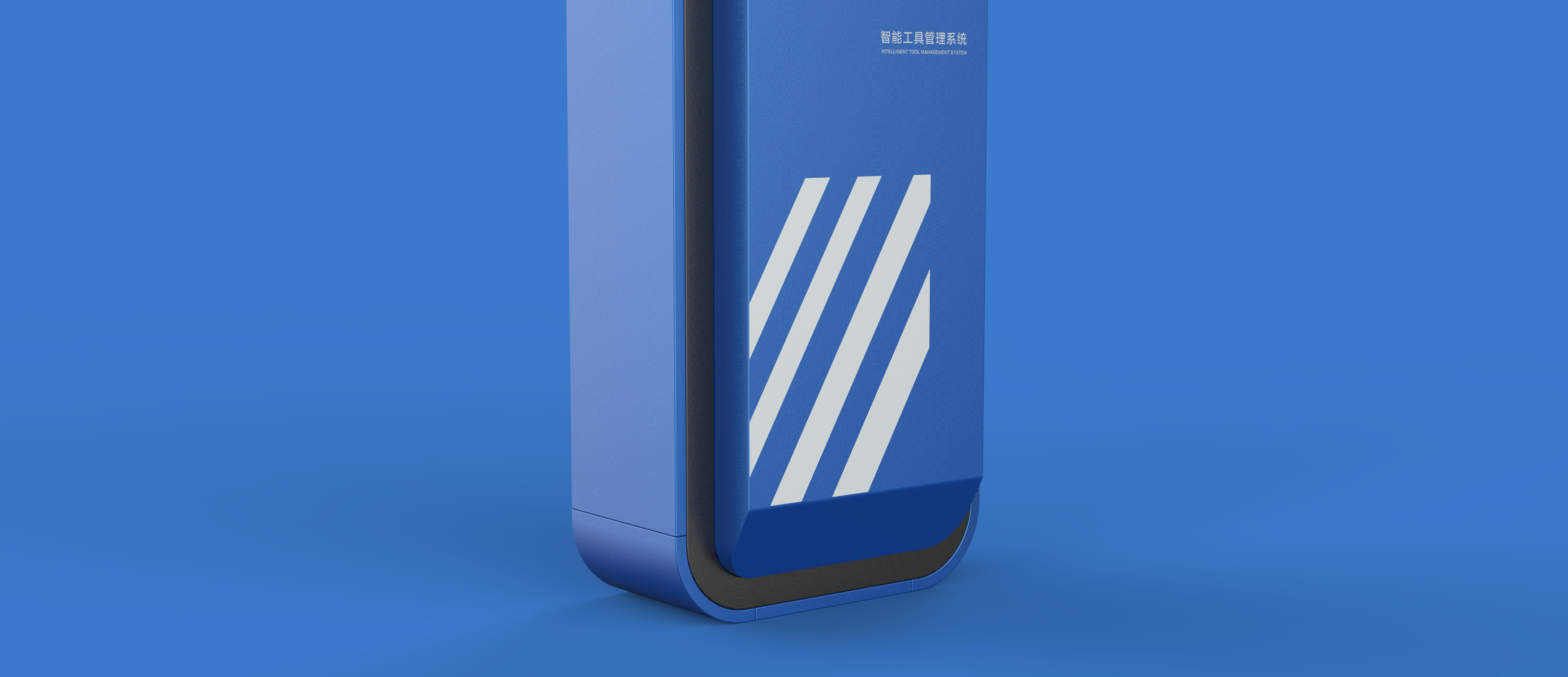 sheet metal，tool，Administration，intelligence，Outbound，backups，record，