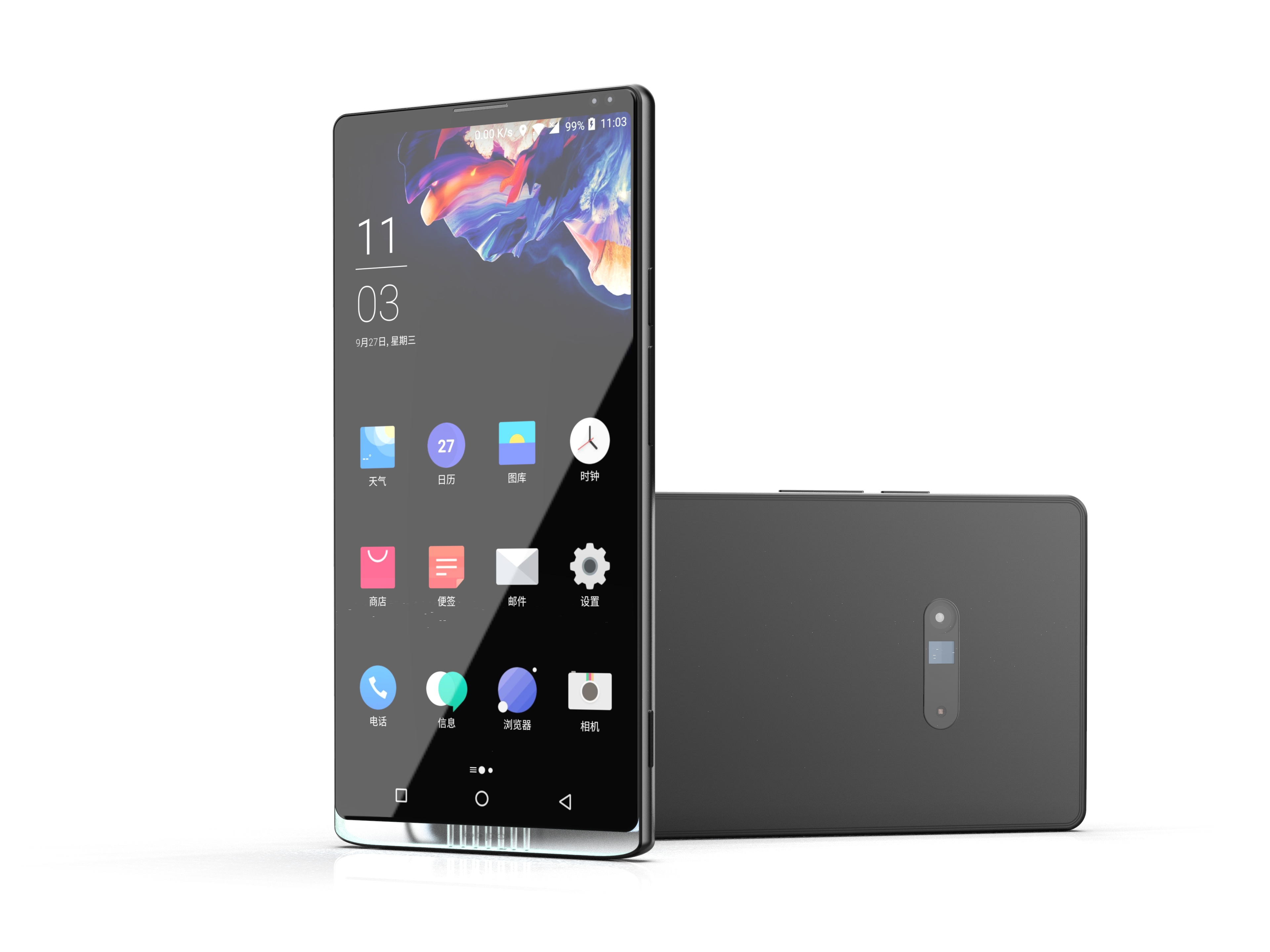 OPPO，mobile phone，Concept map，