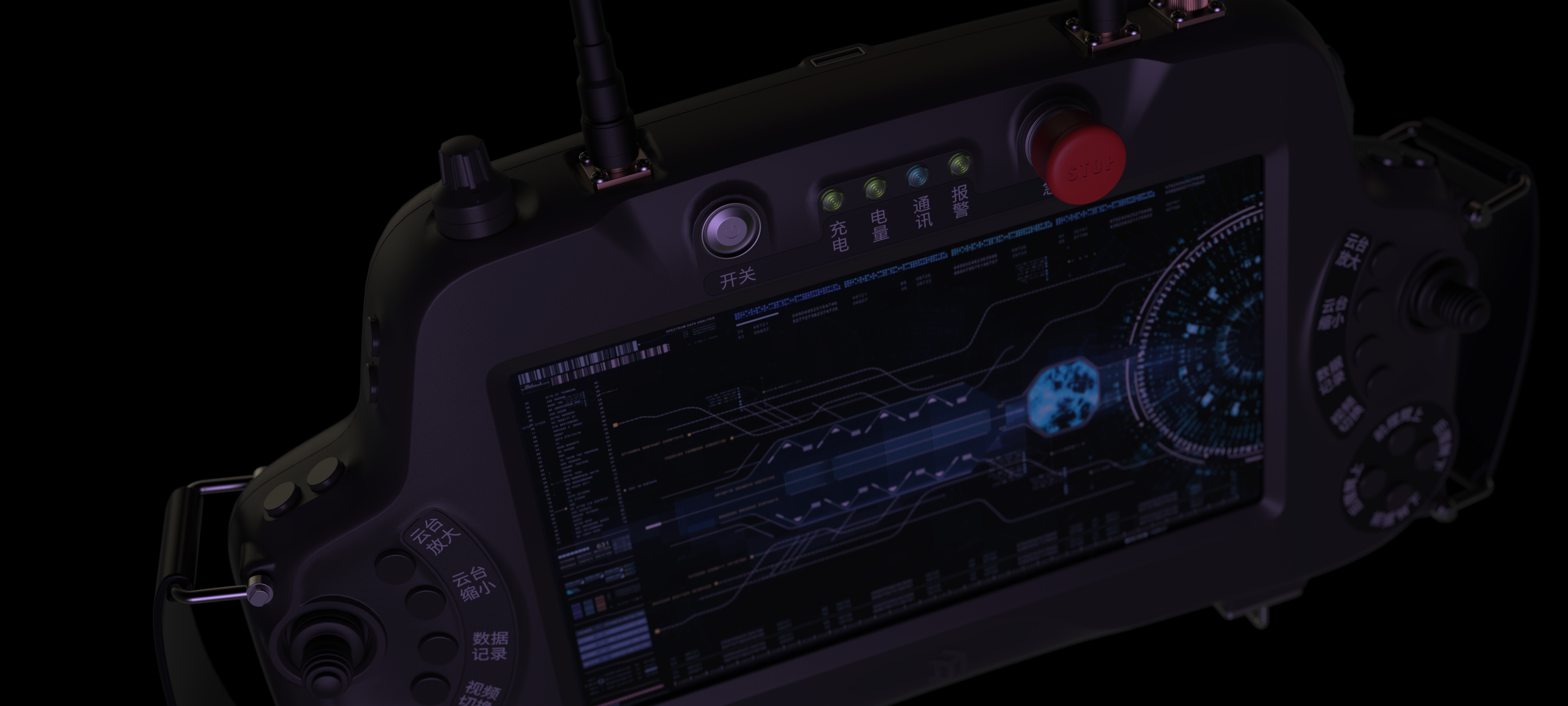 Special，remote control，Fire fighting，fire control，long-range，Blind exercise，