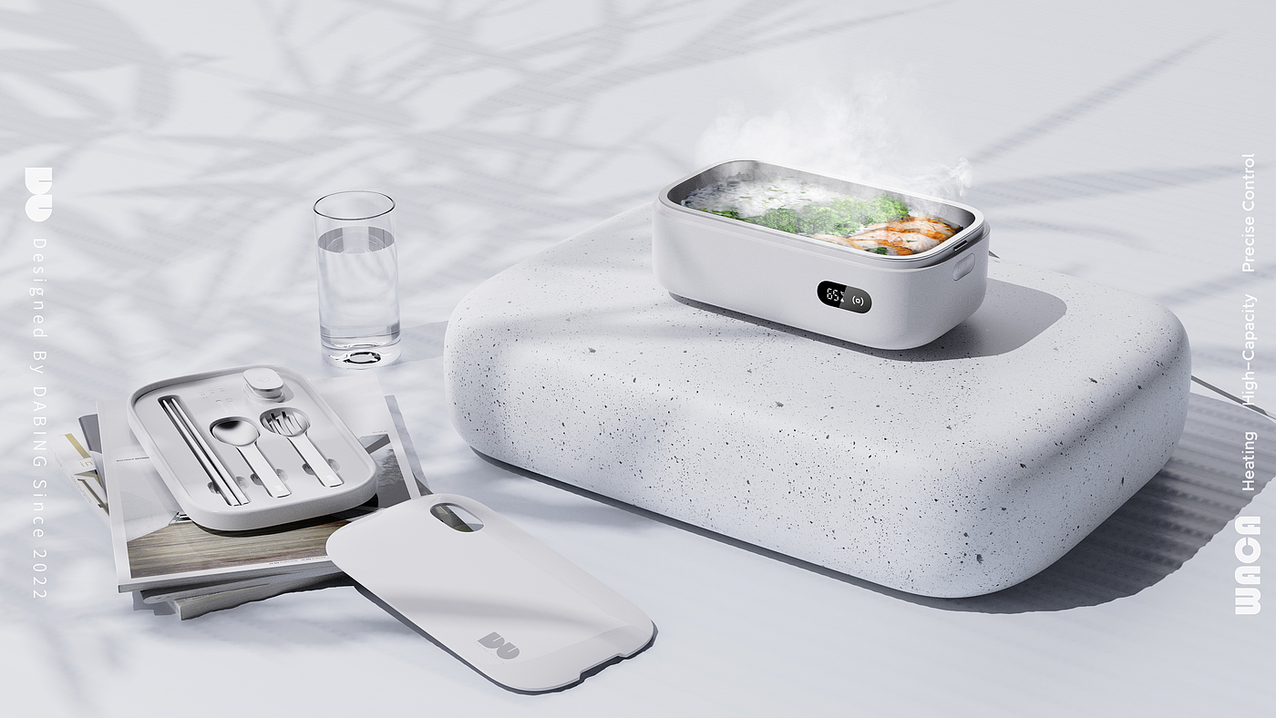 DB design，Intelligent lunch box，heating，Kitchen electricity，Simple design，industrial design，Heated lunch box，