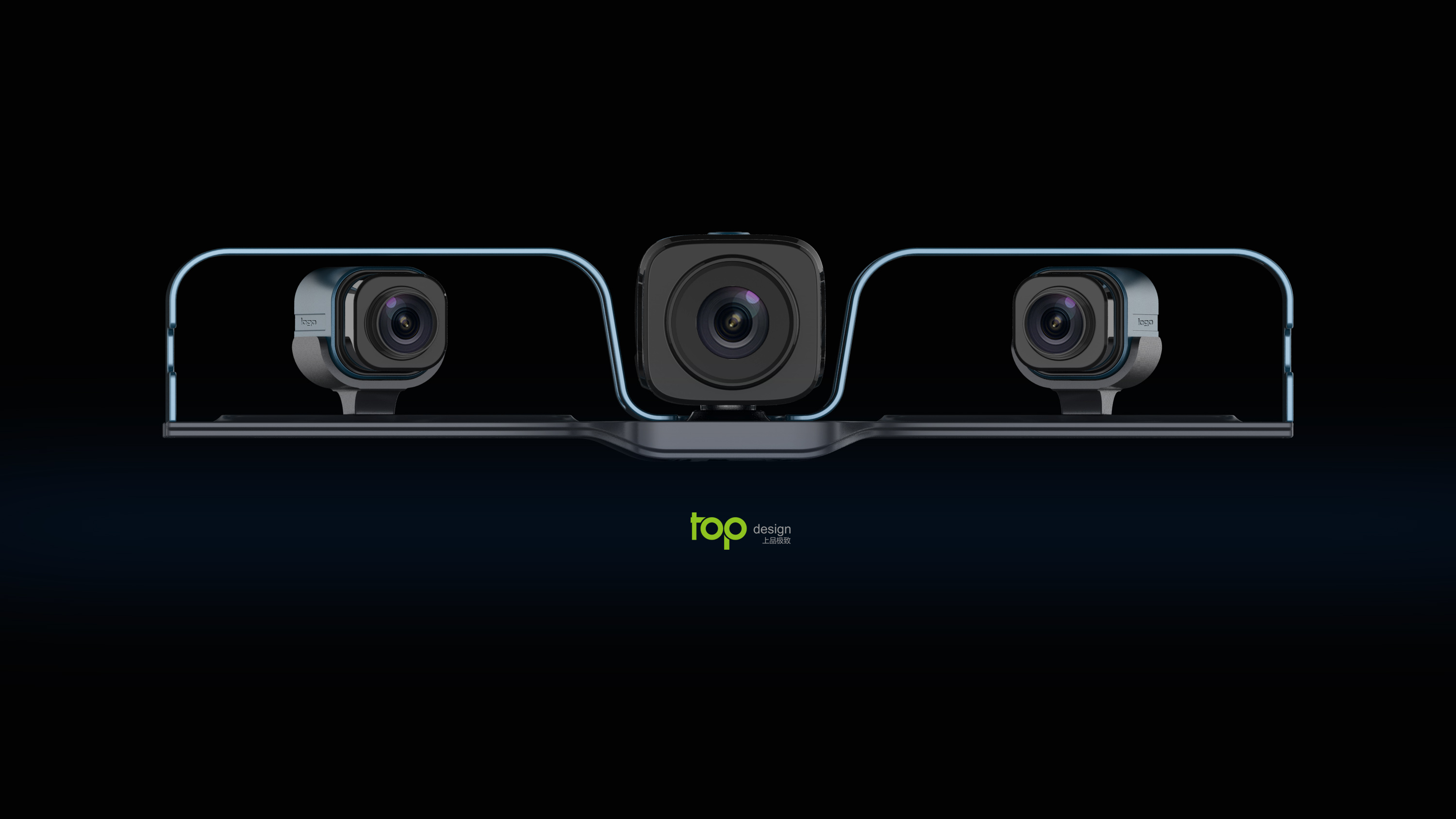 Product definition，industrial design，