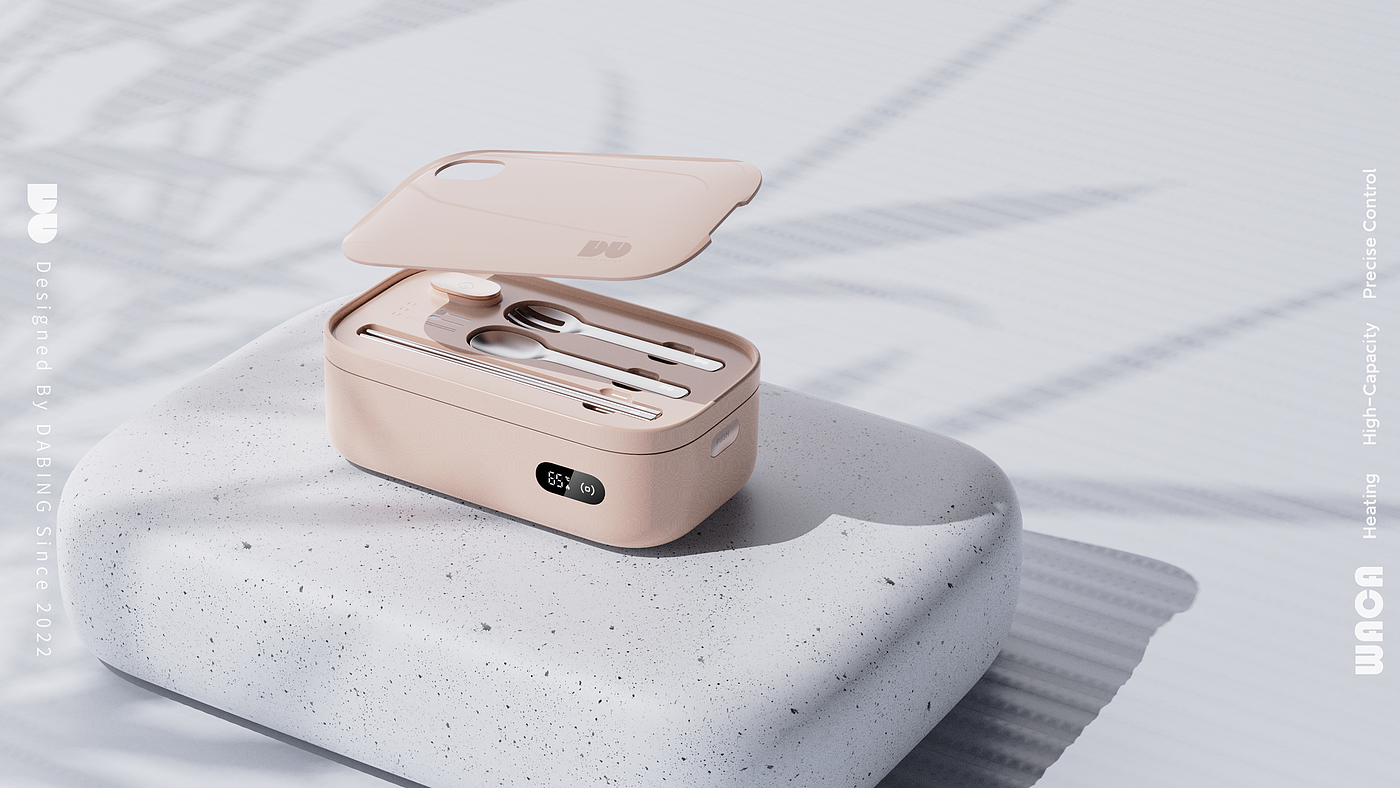 DB design，Intelligent lunch box，heating，Kitchen electricity，Simple design，industrial design，Heated lunch box，