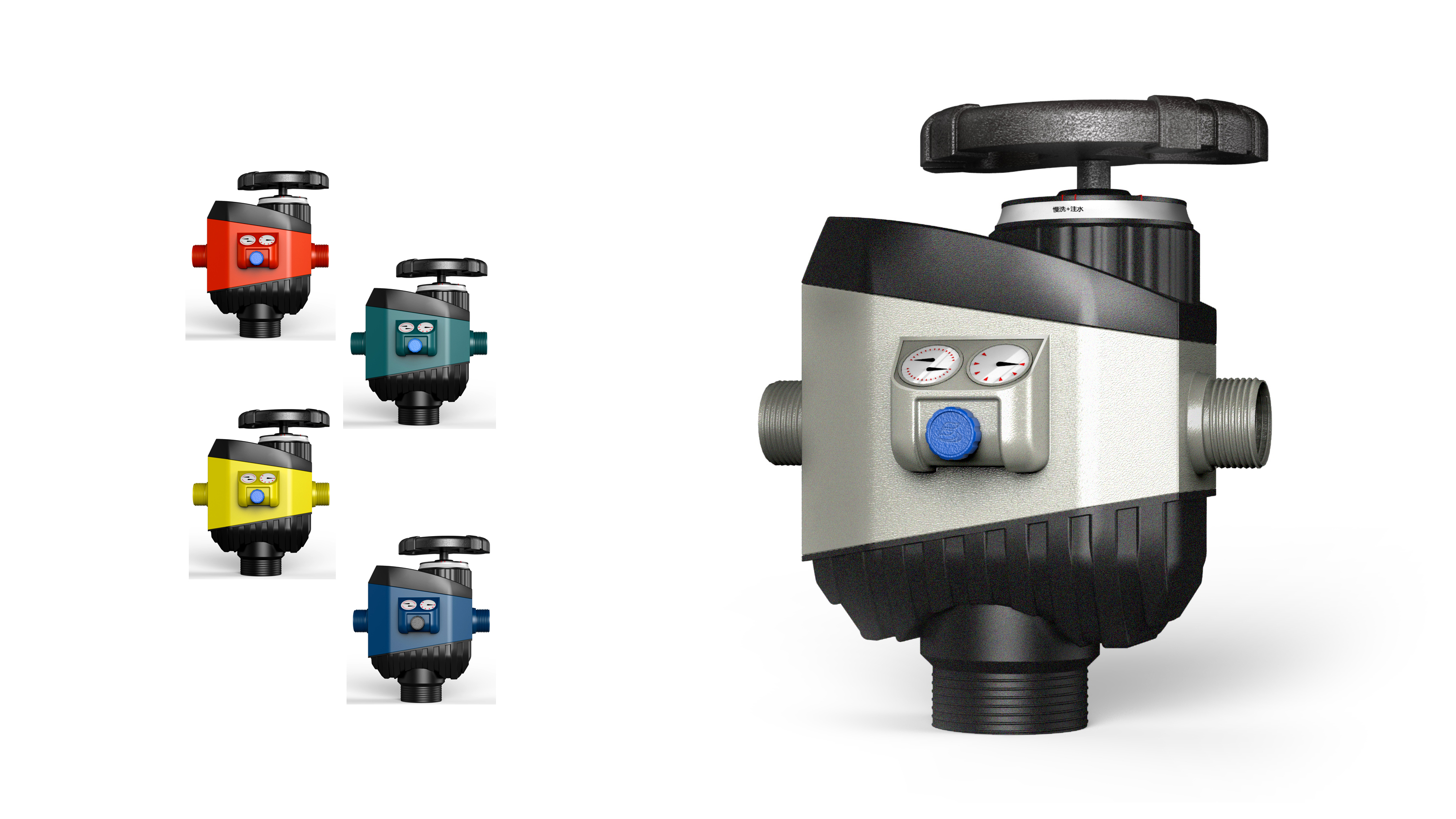 Product definition，industrial design，Appearance design，