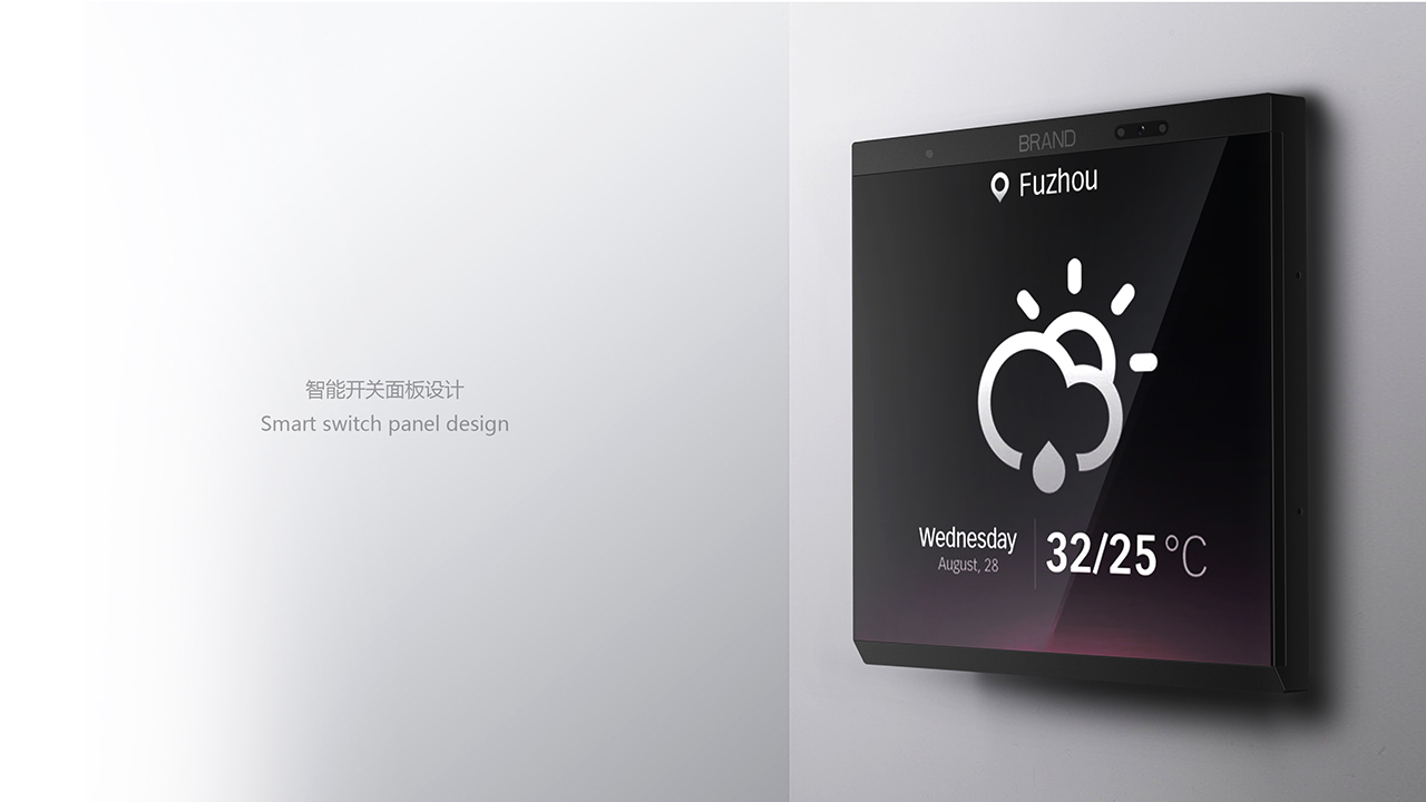 product design，industrial design，Design，Top grade design，