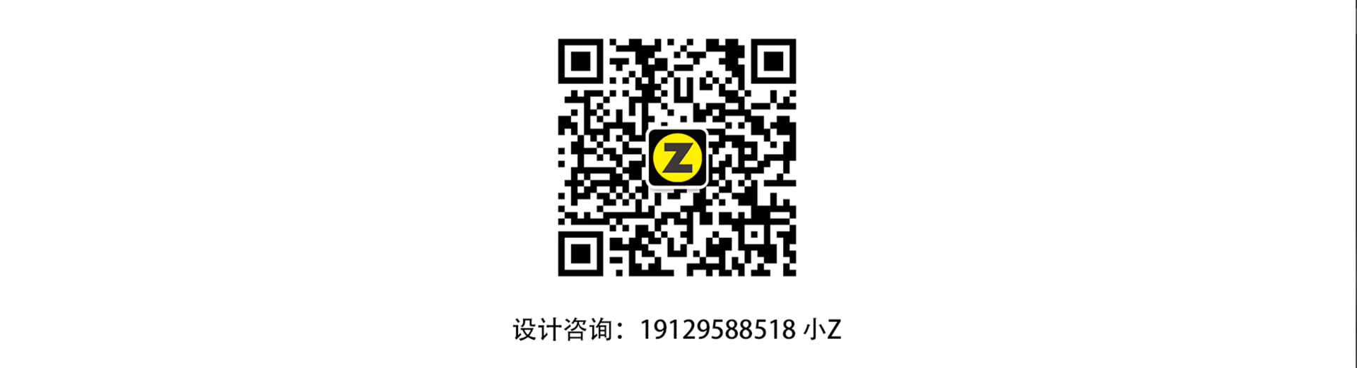 Eye care，Function expansion，Appearance design，product design，Structural design，circuit design，