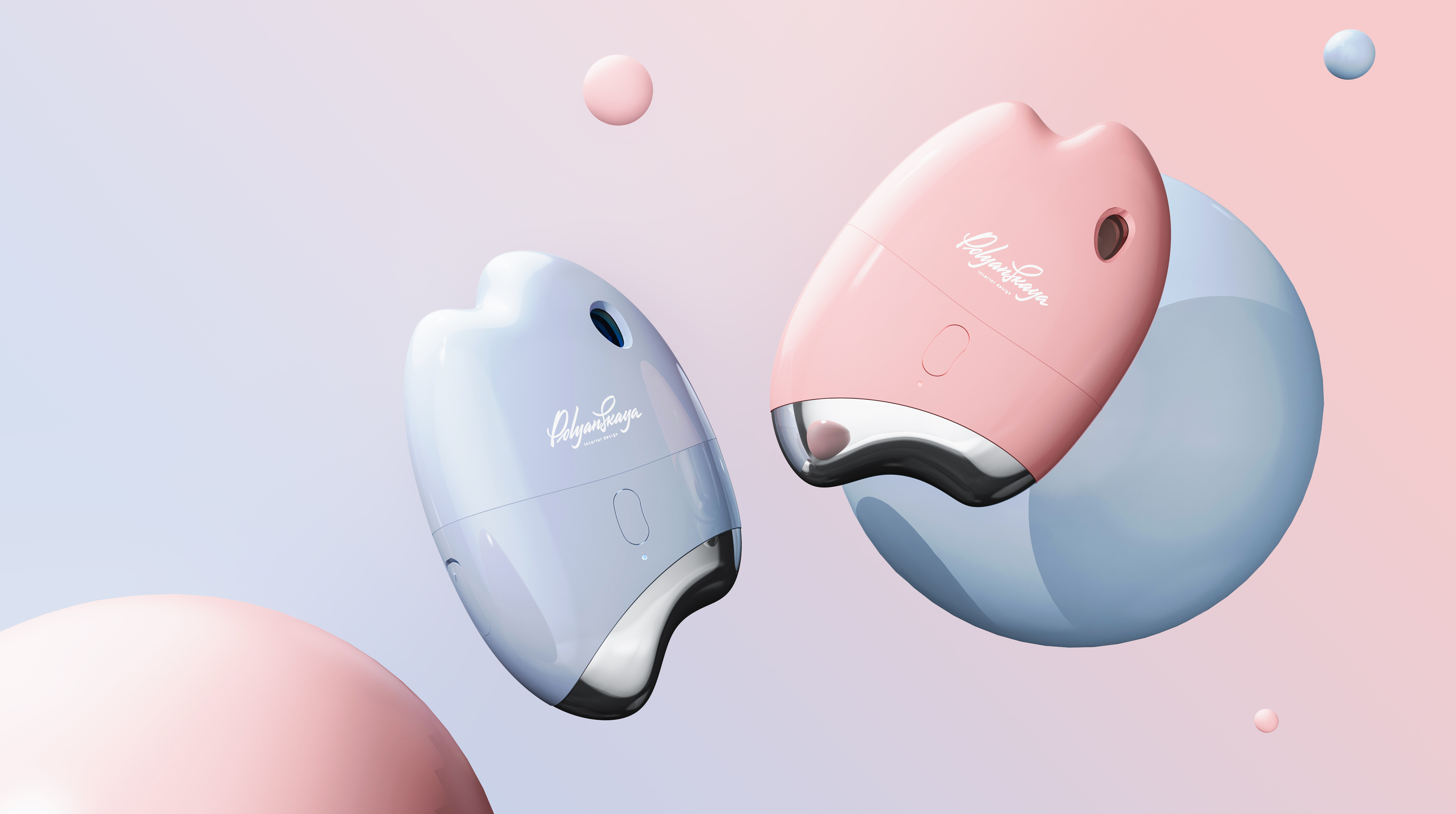 Eye care，Function expansion，Appearance design，product design，Structural design，circuit design，