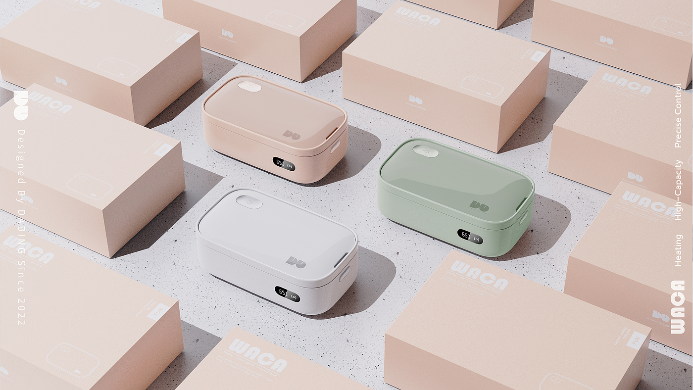 DB design，Intelligent lunch box，heating，Kitchen electricity，Simple design，industrial design，Heated lunch box，
