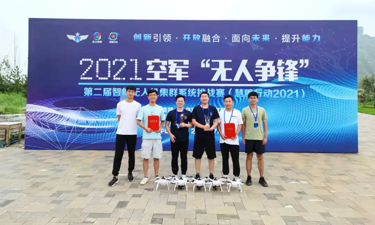 Top grade design，product design，industrial design，