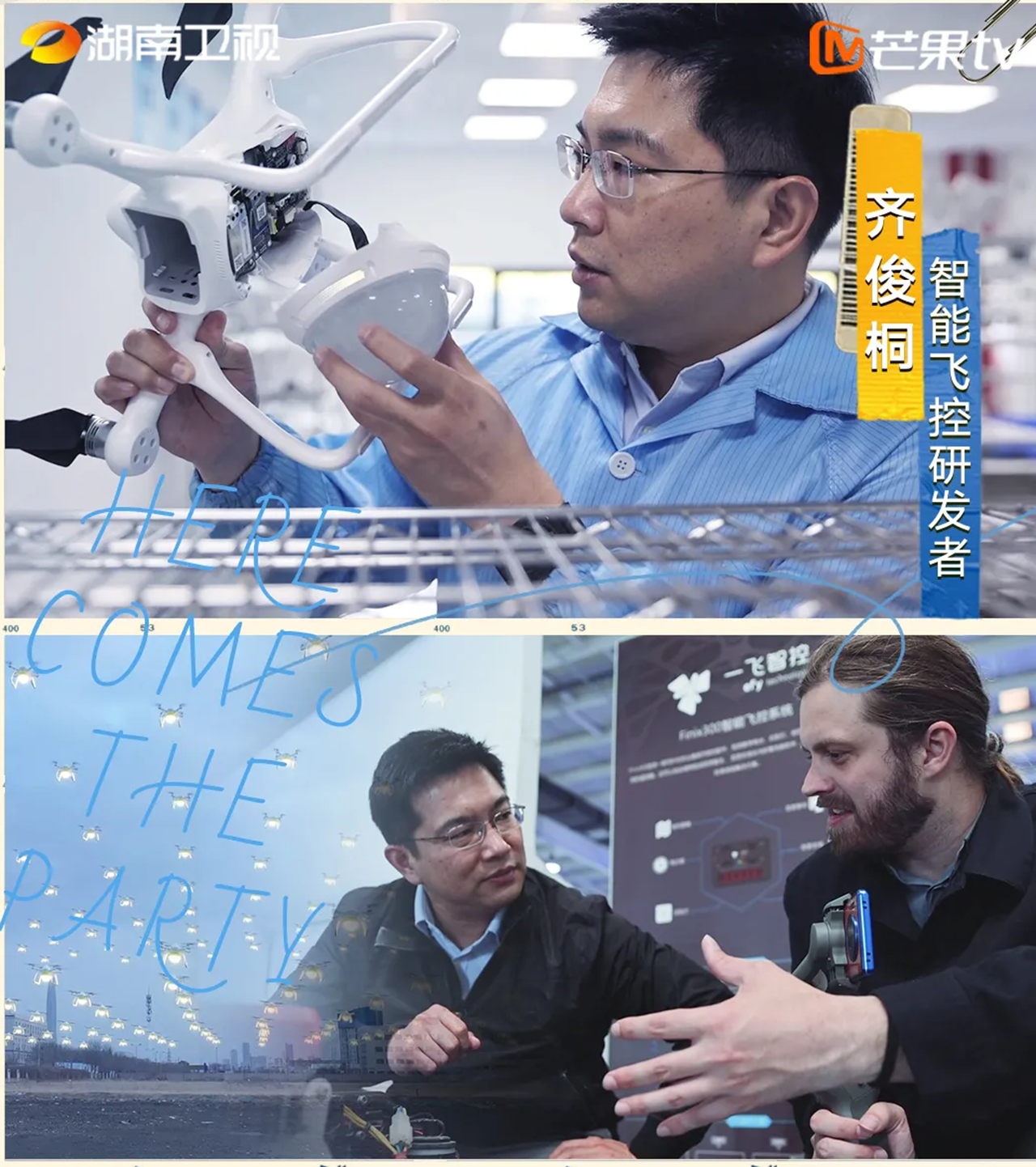 Top grade design，product design，industrial design，