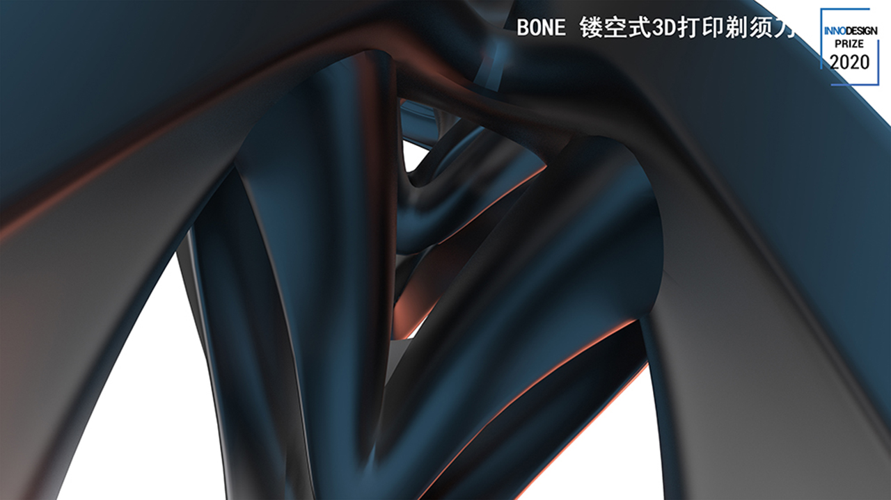 Top grade design，product design，industrial design，Design，