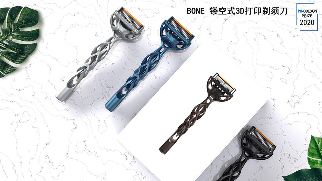 Top grade design，product design，industrial design，Design，