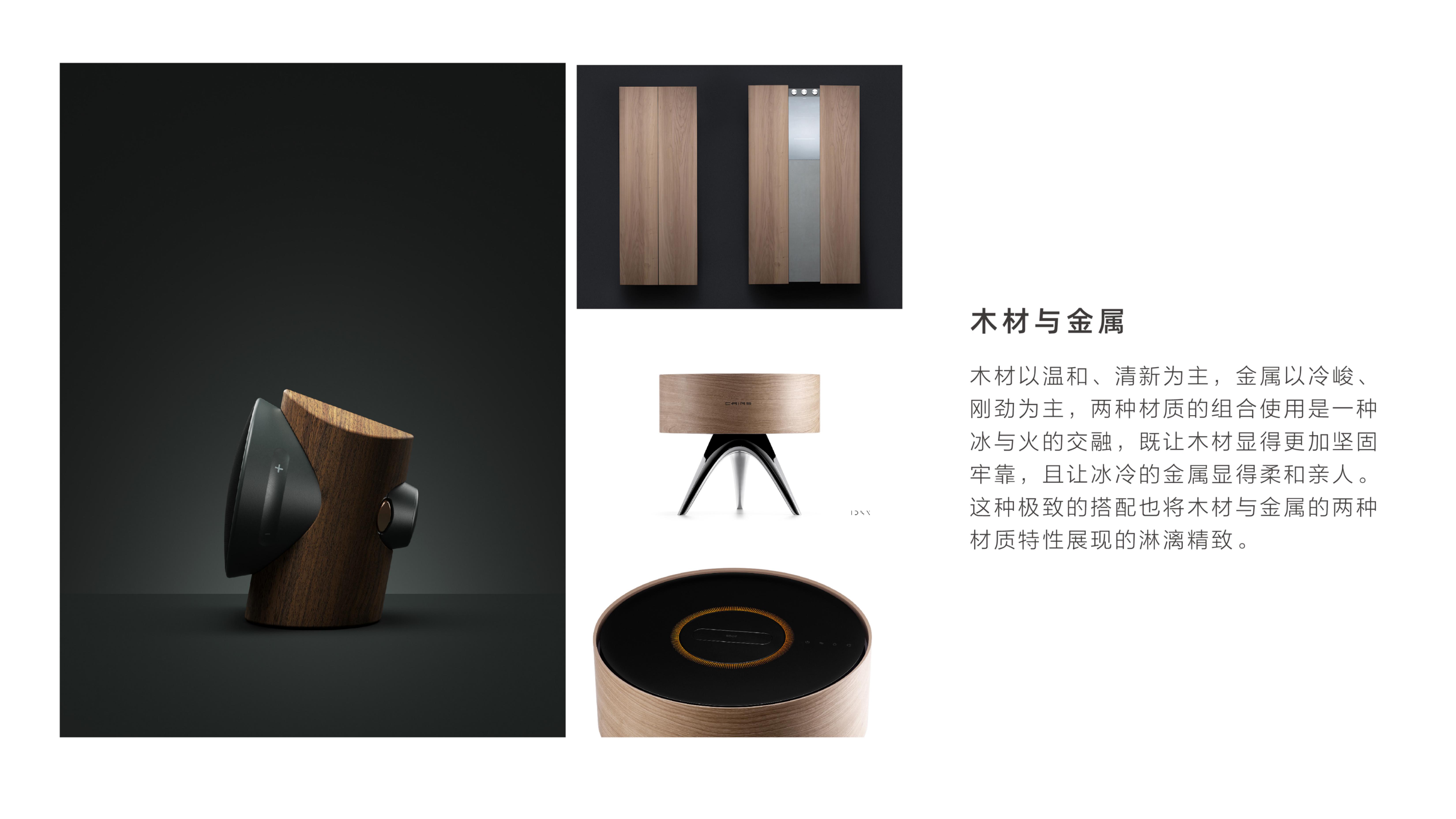 Black lion，Beer column，originality，