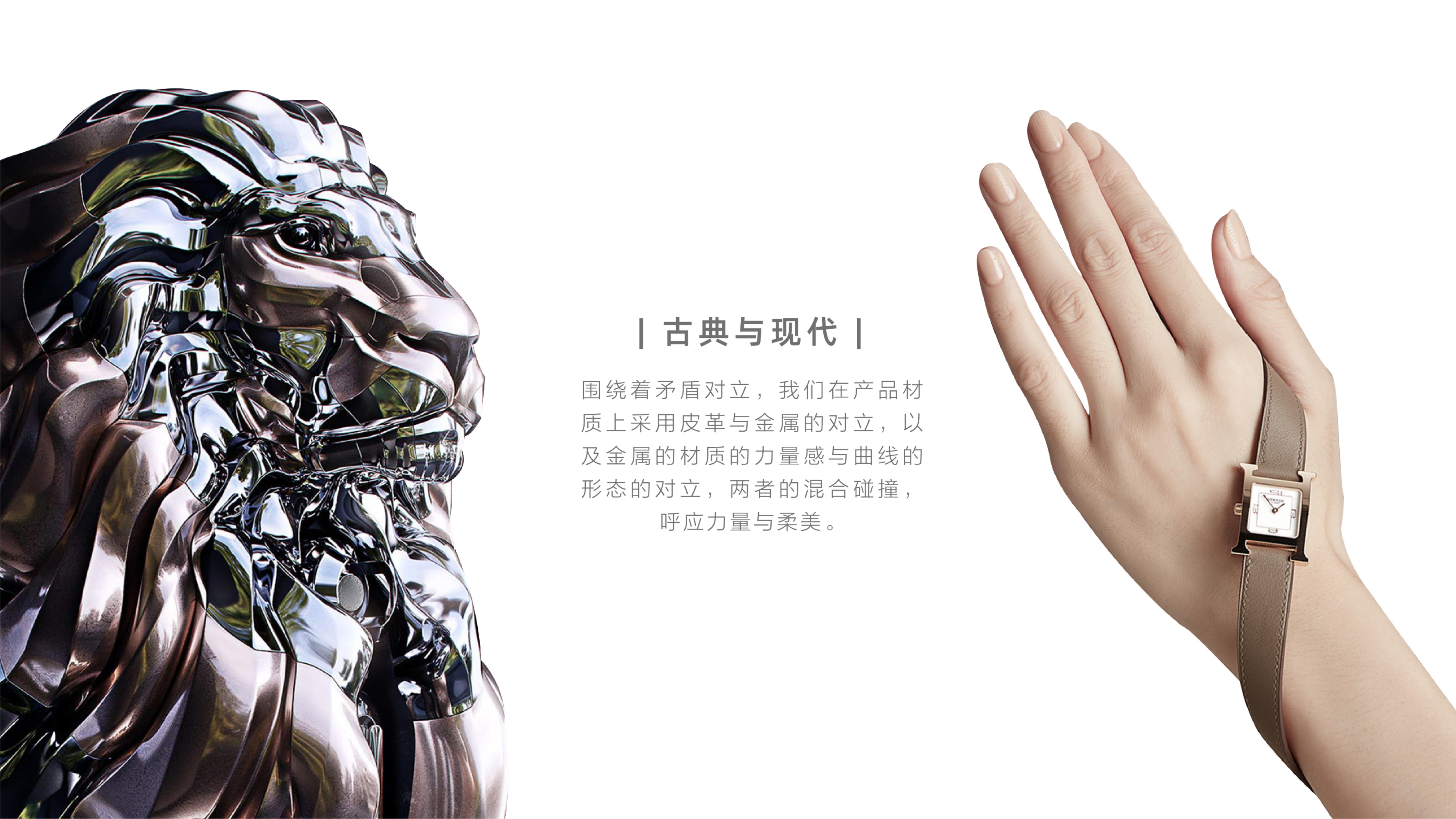 Black lion，Beer column，originality，