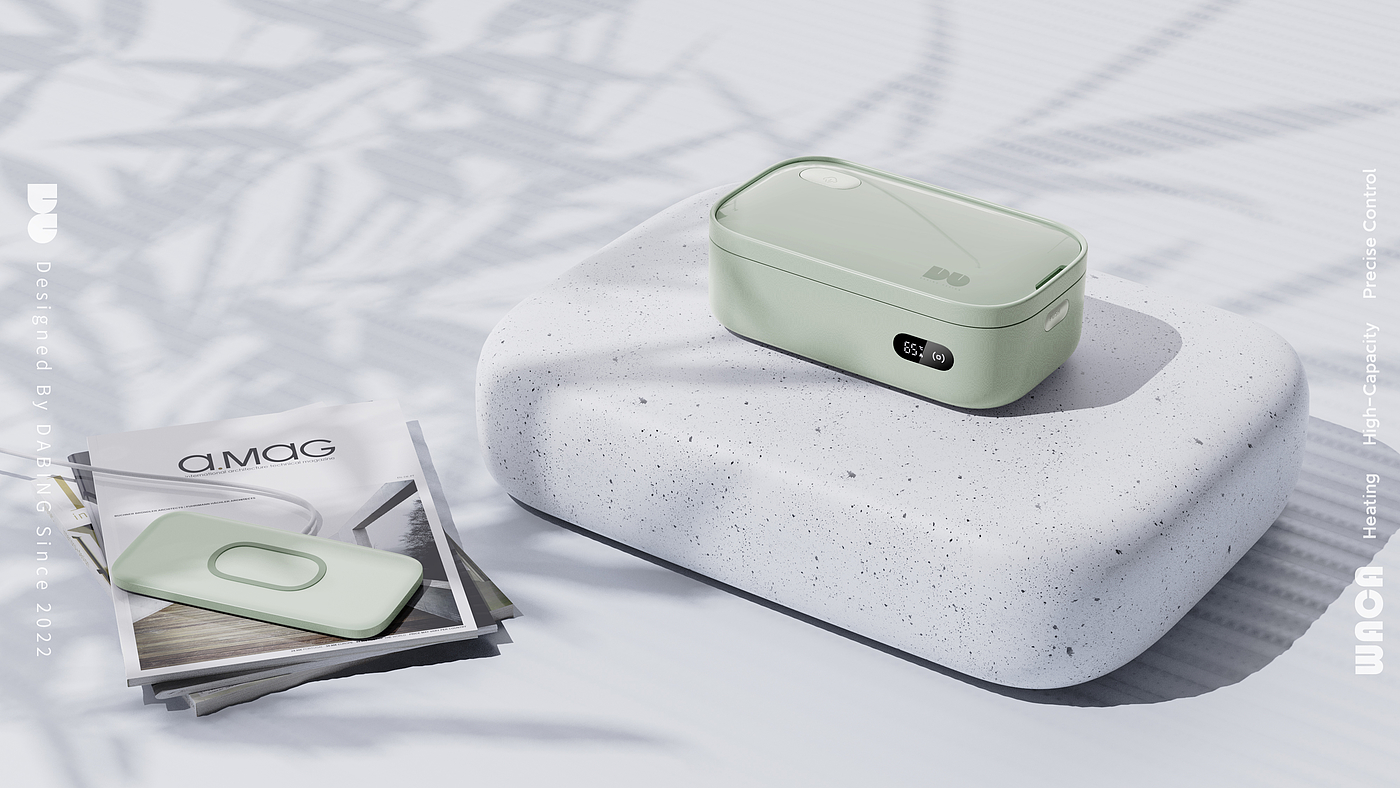 DB design，Intelligent lunch box，heating，Kitchen electricity，Simple design，industrial design，Heated lunch box，
