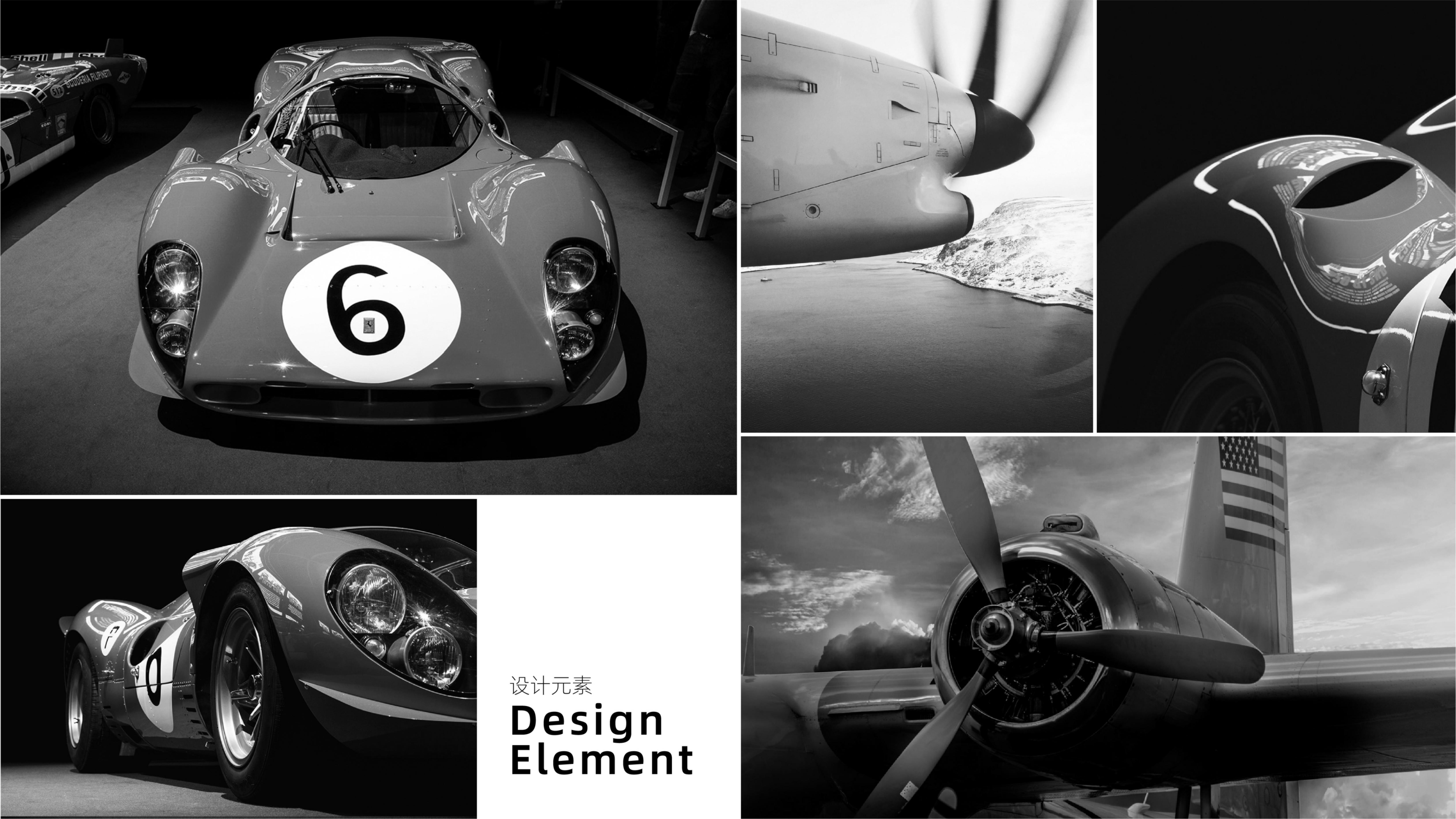 China Resources Snowflakes，Black beer，Commercial design，Beer column，