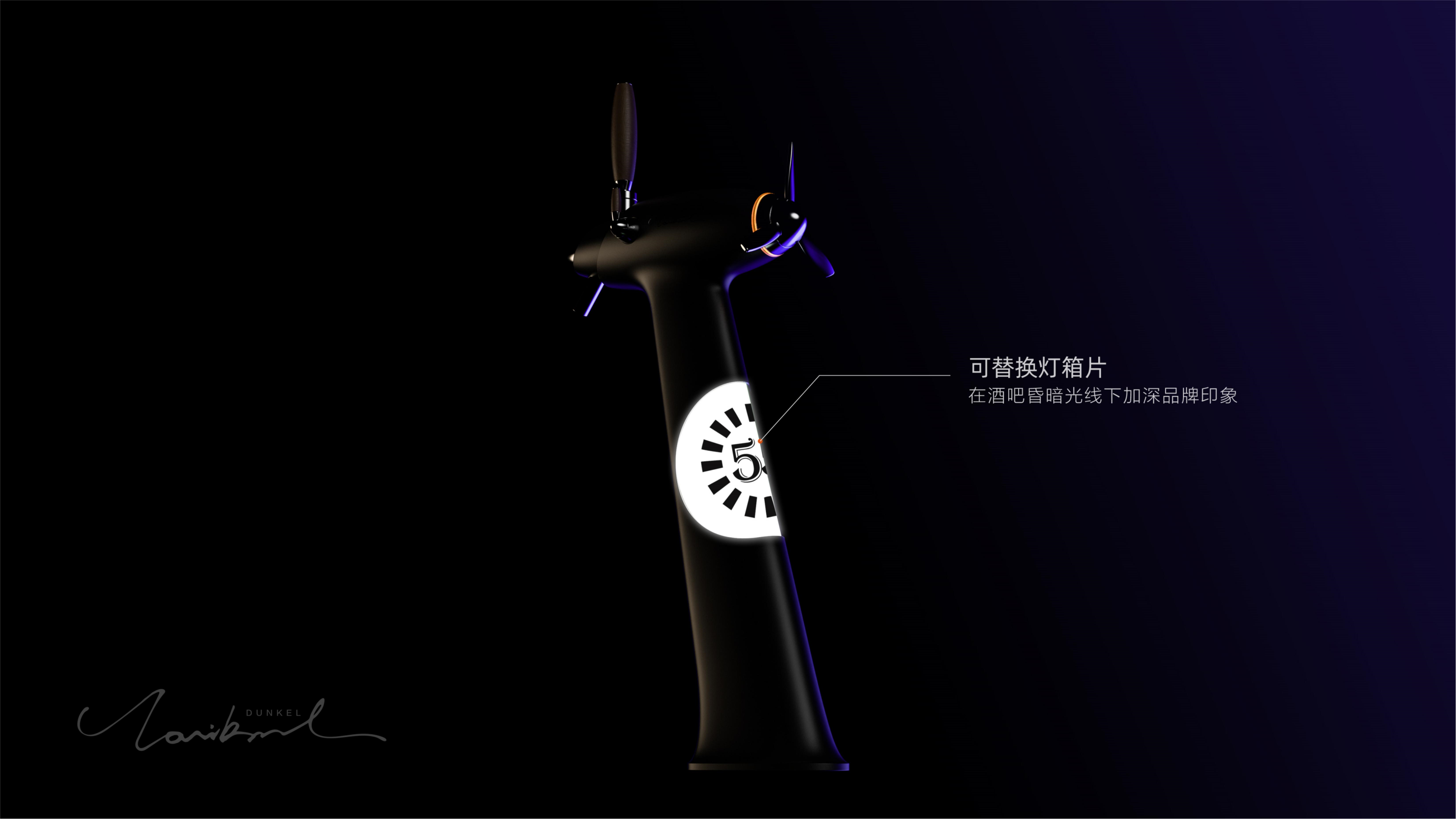 China Resources Snowflakes，Black beer，Commercial design，Beer column，