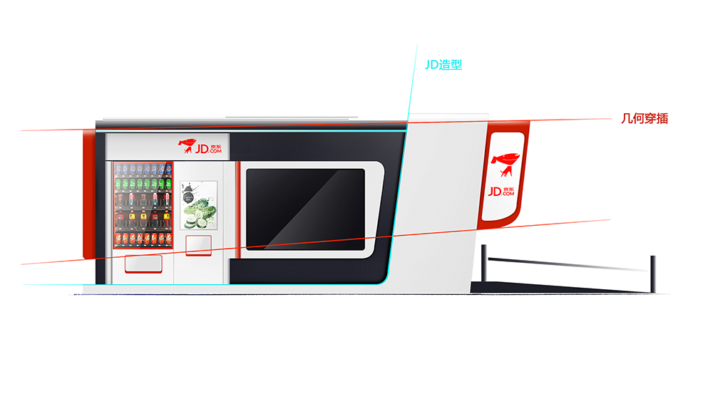 Top grade design，industrial design，product design，Design，