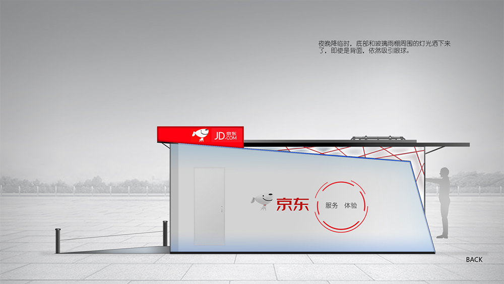 Top grade design，industrial design，product design，Design，