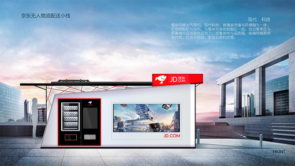 Top grade design，industrial design，product design，Design，