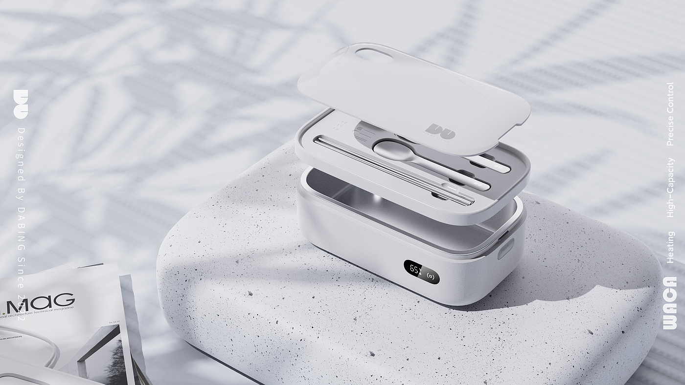 DB design，Intelligent lunch box，heating，Kitchen electricity，Simple design，industrial design，Heated lunch box，