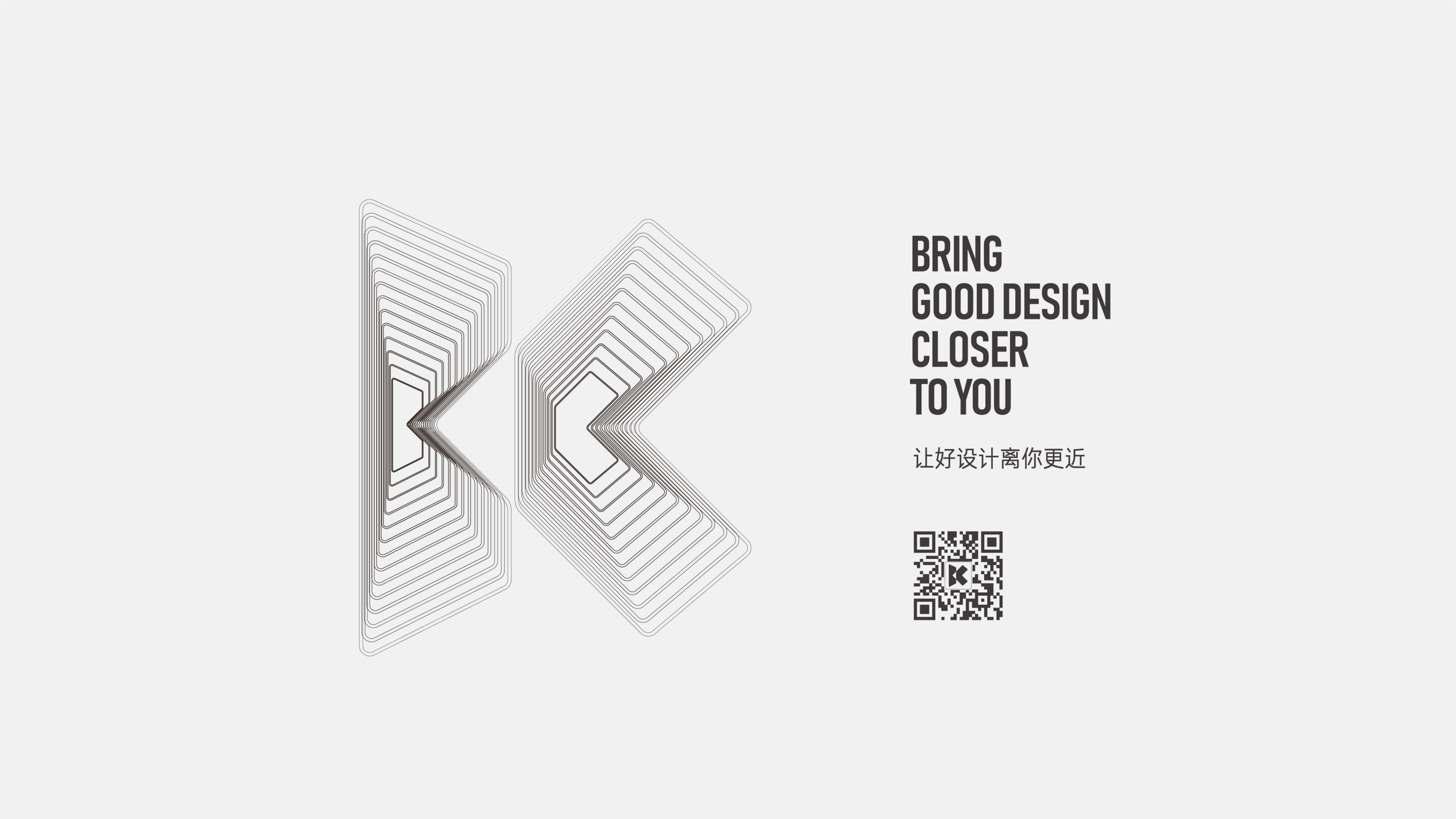 China Resources Snowflakes，Black beer，Commercial design，Beer column，