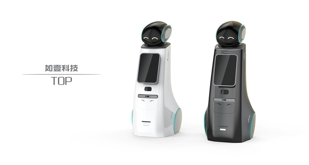 Top grade design，industrial design，product design，