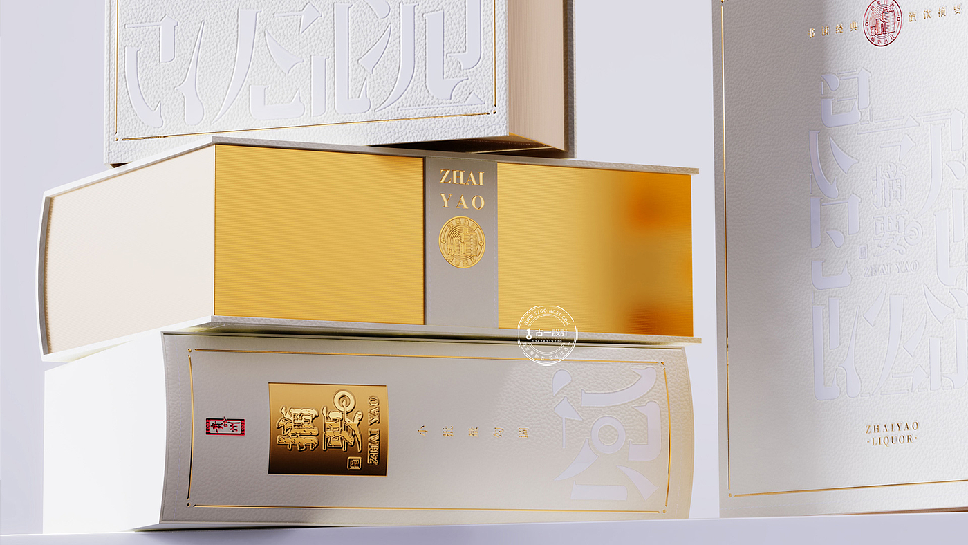 Baijiu packaging design，Shenzhen Baijiu design company，Gu Yi design，