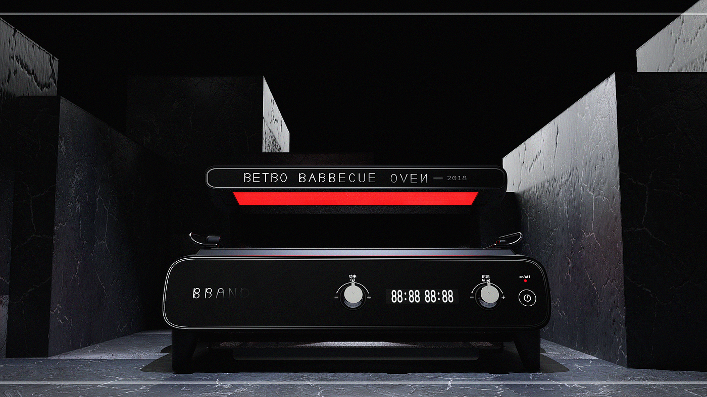 Smokeless grill，