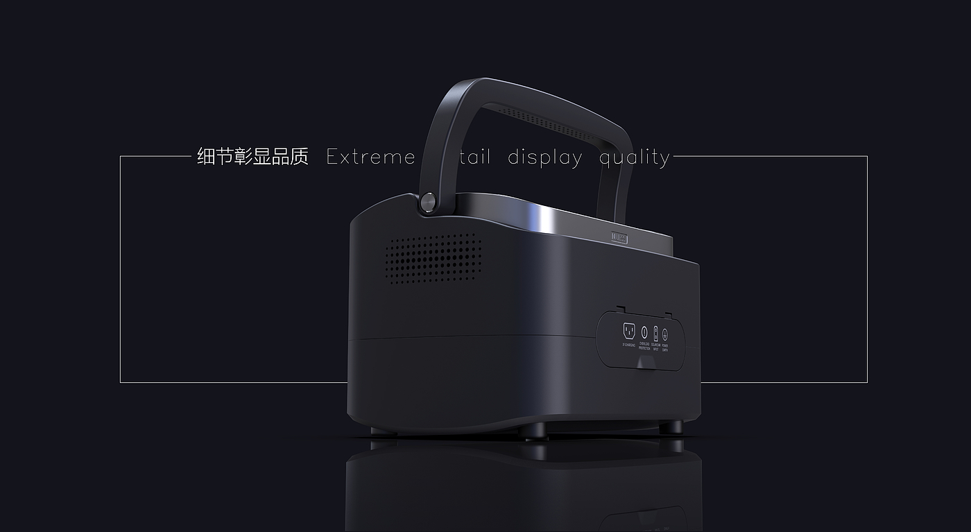 便携式移动储能，移动电站，新能源，消费产品，500Wh，