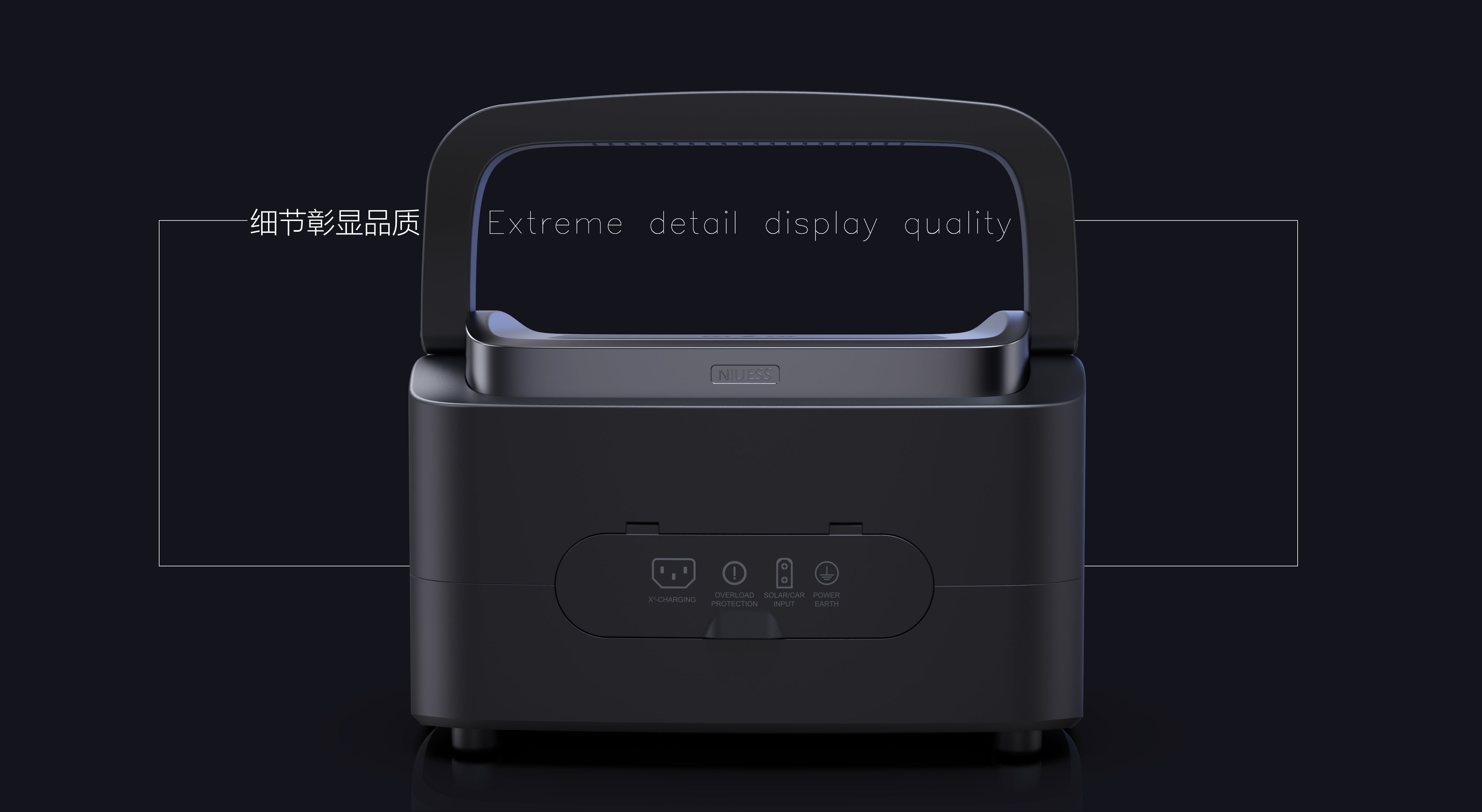 Portable mobile energy storage，Mobile power station，new energy，Consumer products，500Wh，