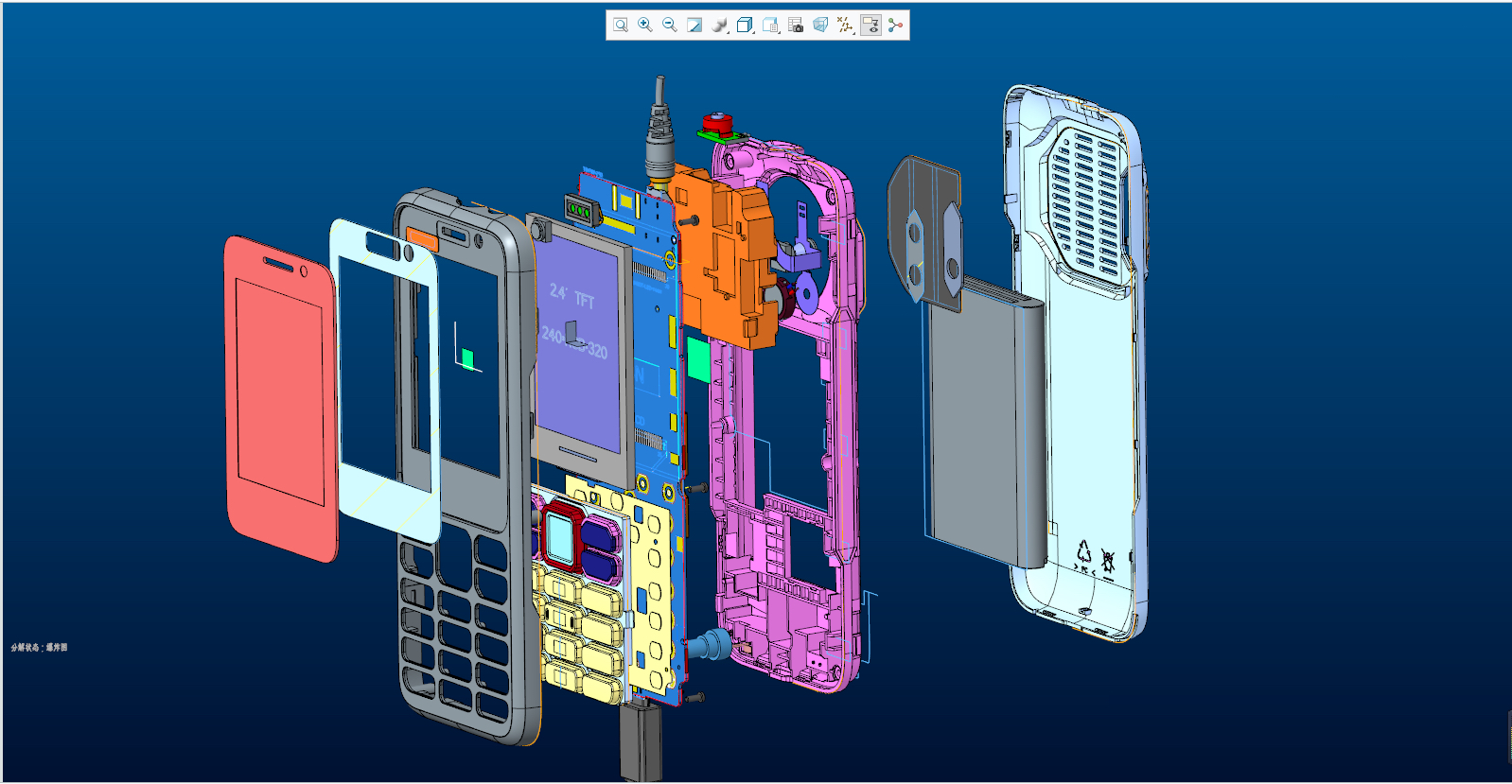 Big horn，mobile phone，Multi-band, supporting different national frequency bands，Removable battery，External class k power amplifier，
