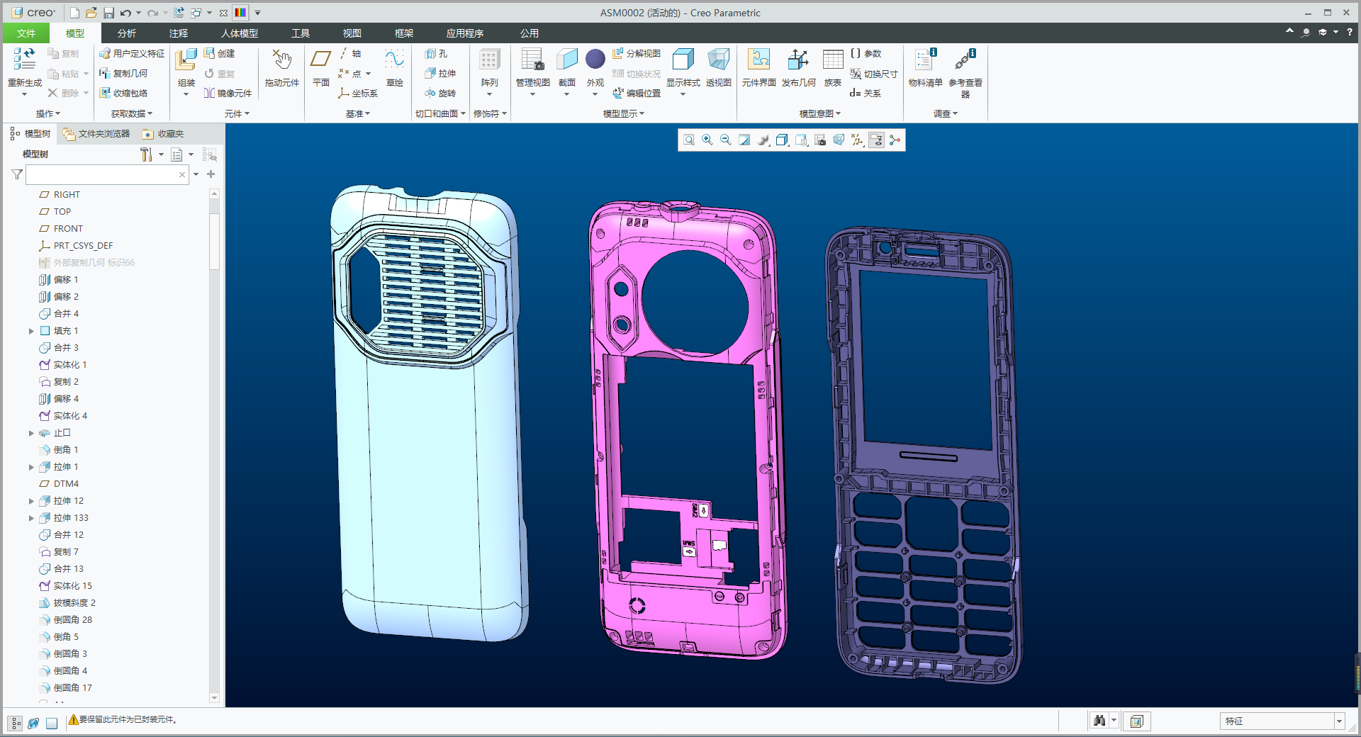 Big horn，mobile phone，Multi-band, supporting different national frequency bands，Removable battery，External class k power amplifier，
