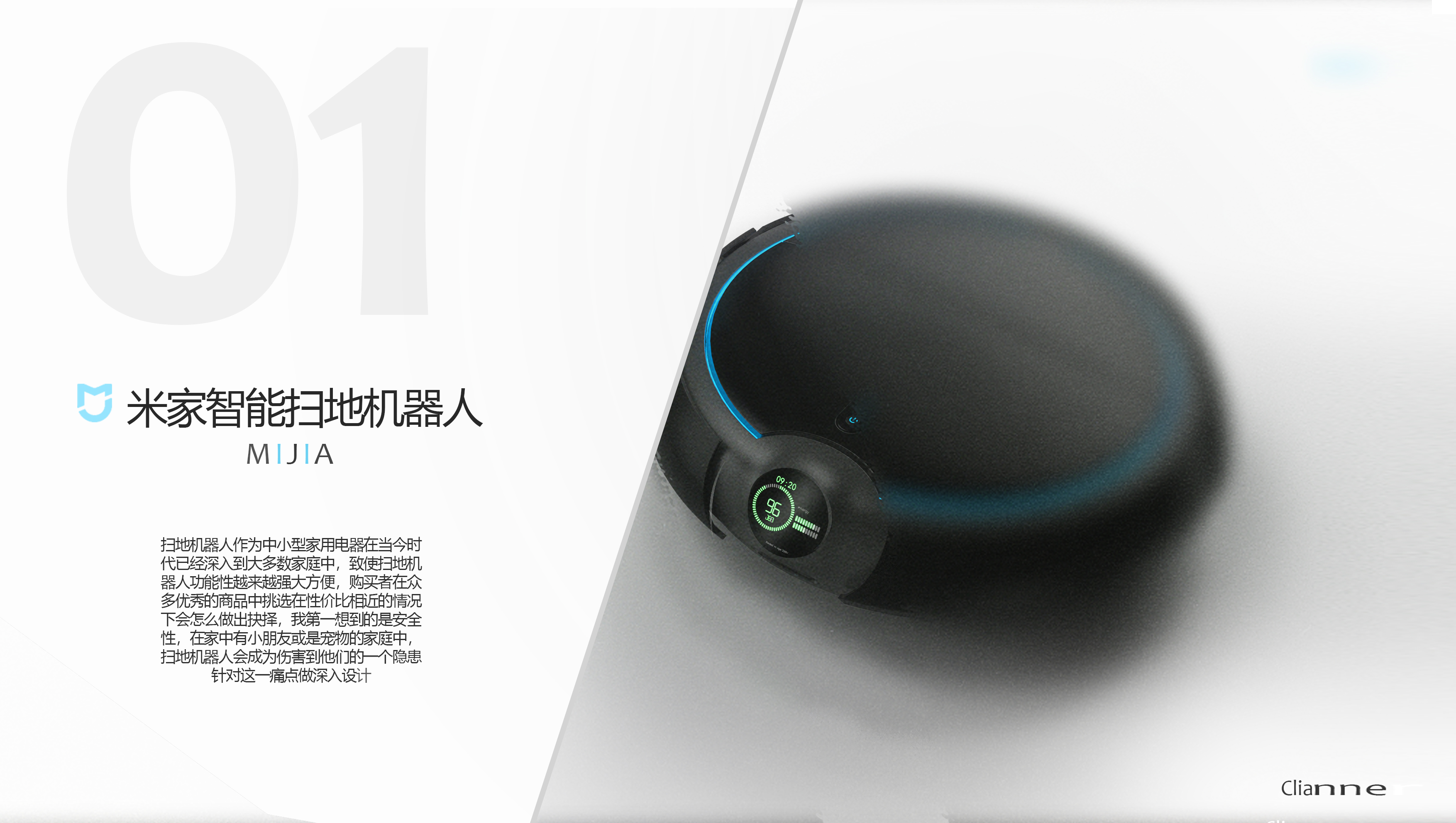 Appearance design，original，