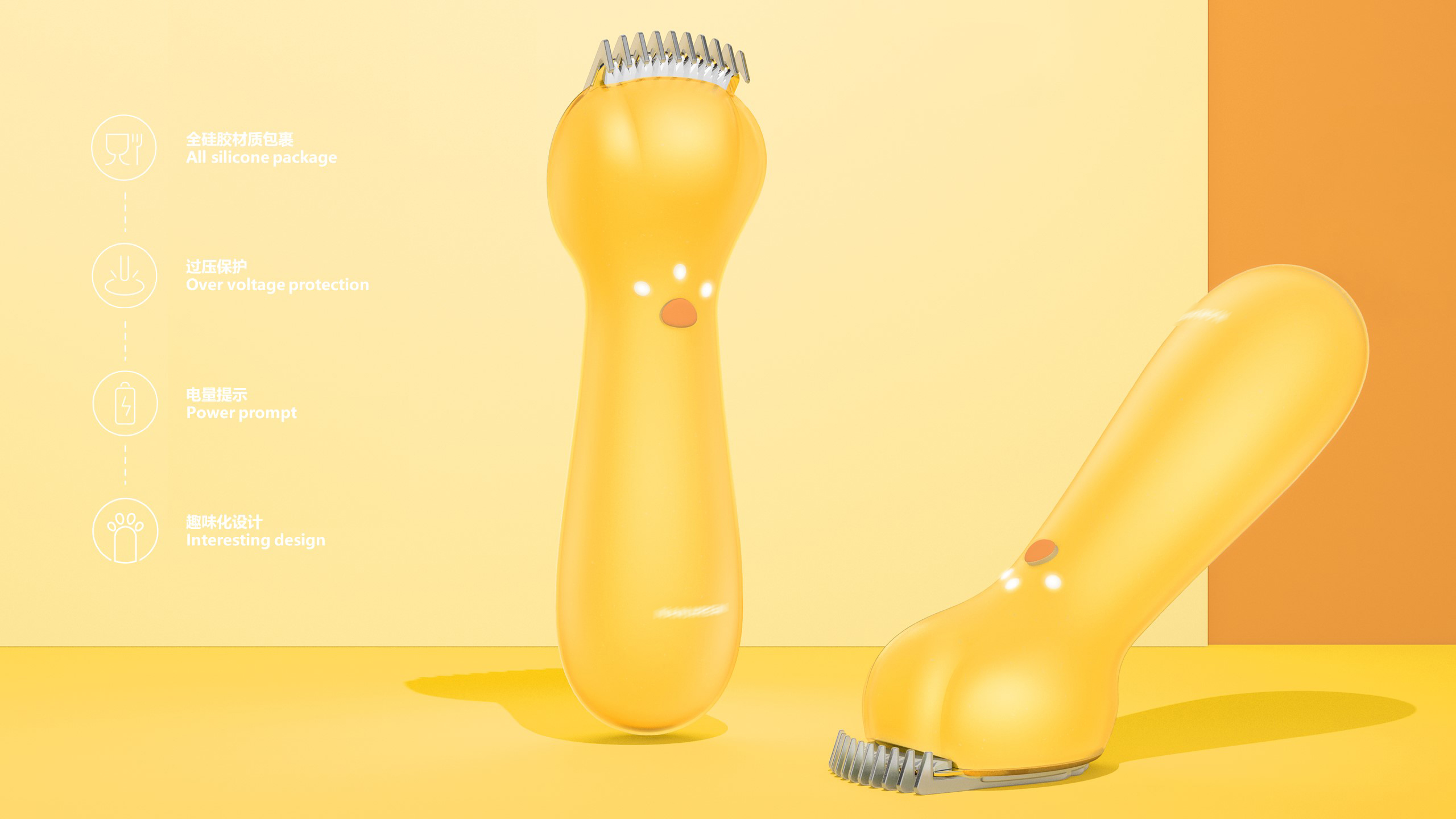 Barber，Children's products，Mother and baby，