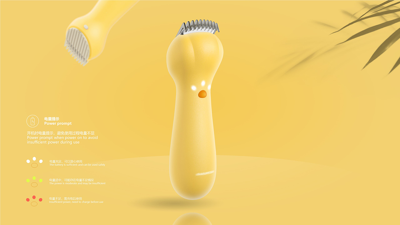 Barber，Children's products，Mother and baby，