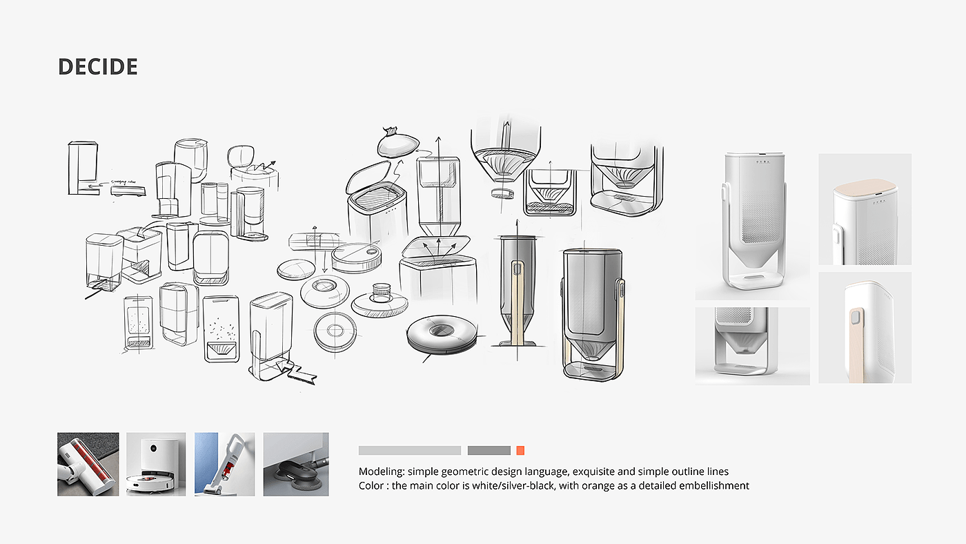 3d，工业设计，设计，渲染，render，吸尘器，空气净化器，垃圾桶，