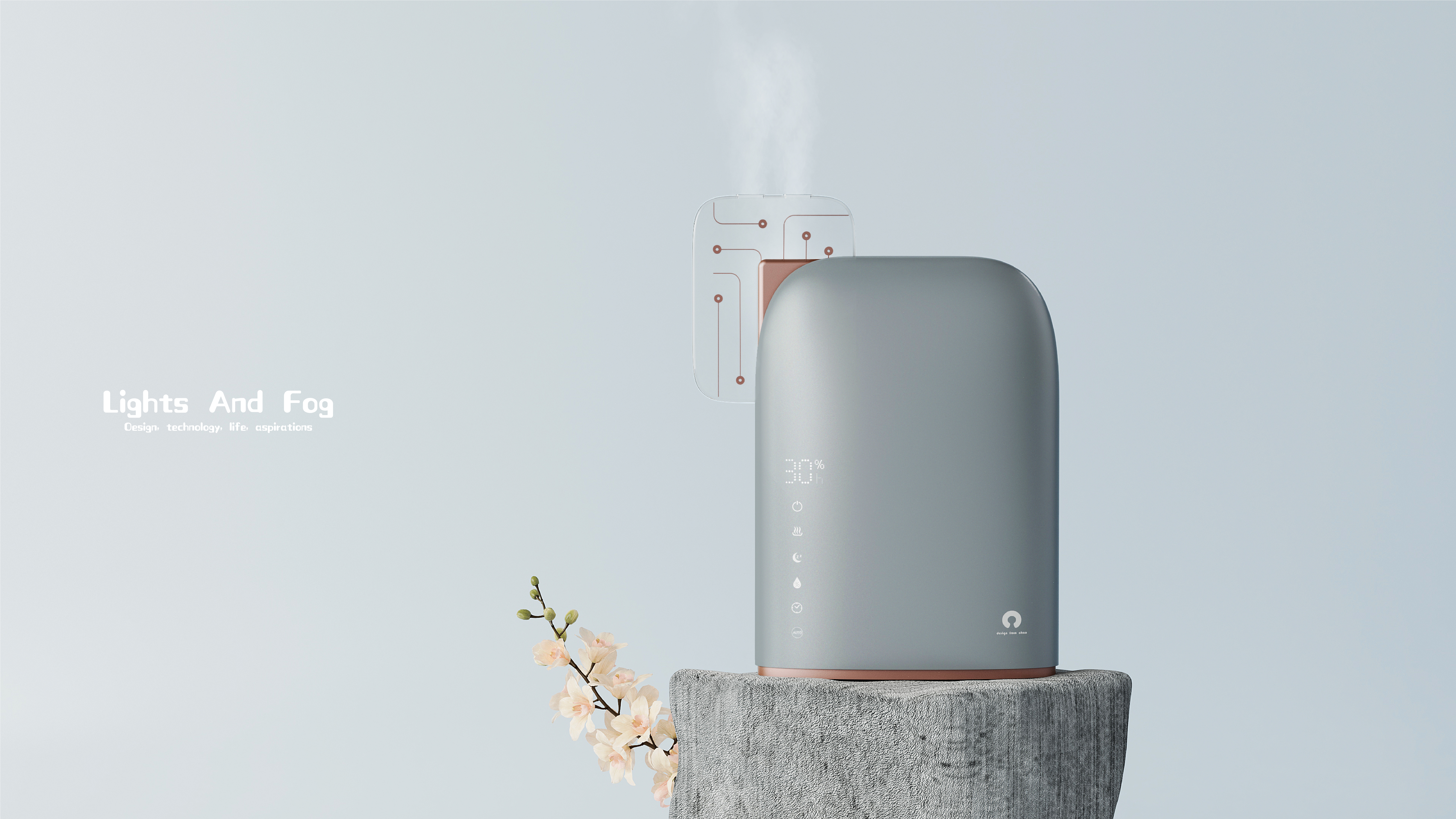 industrial design，product design，Smart appliances，Humidifier design，Technology and Life，