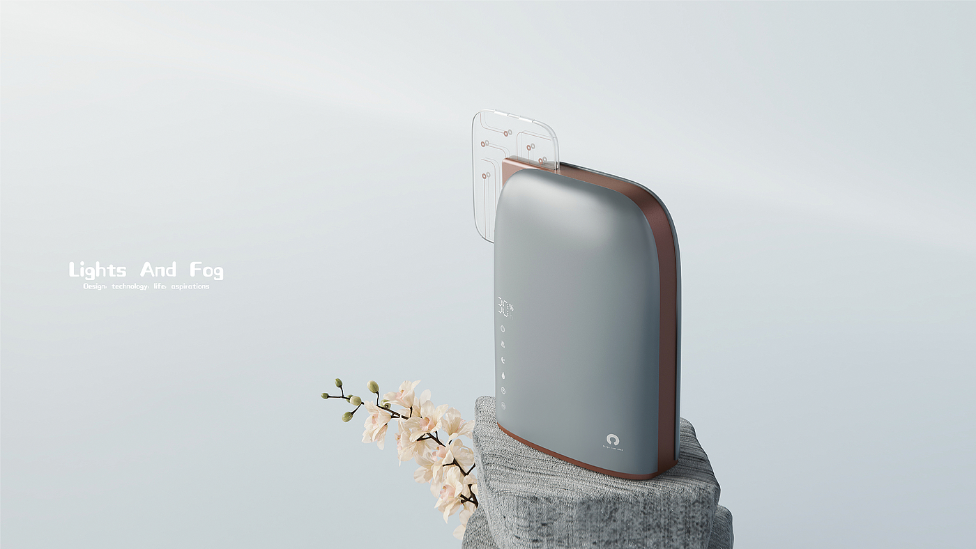 industrial design，product design，Smart appliances，Humidifier design，Technology and Life，