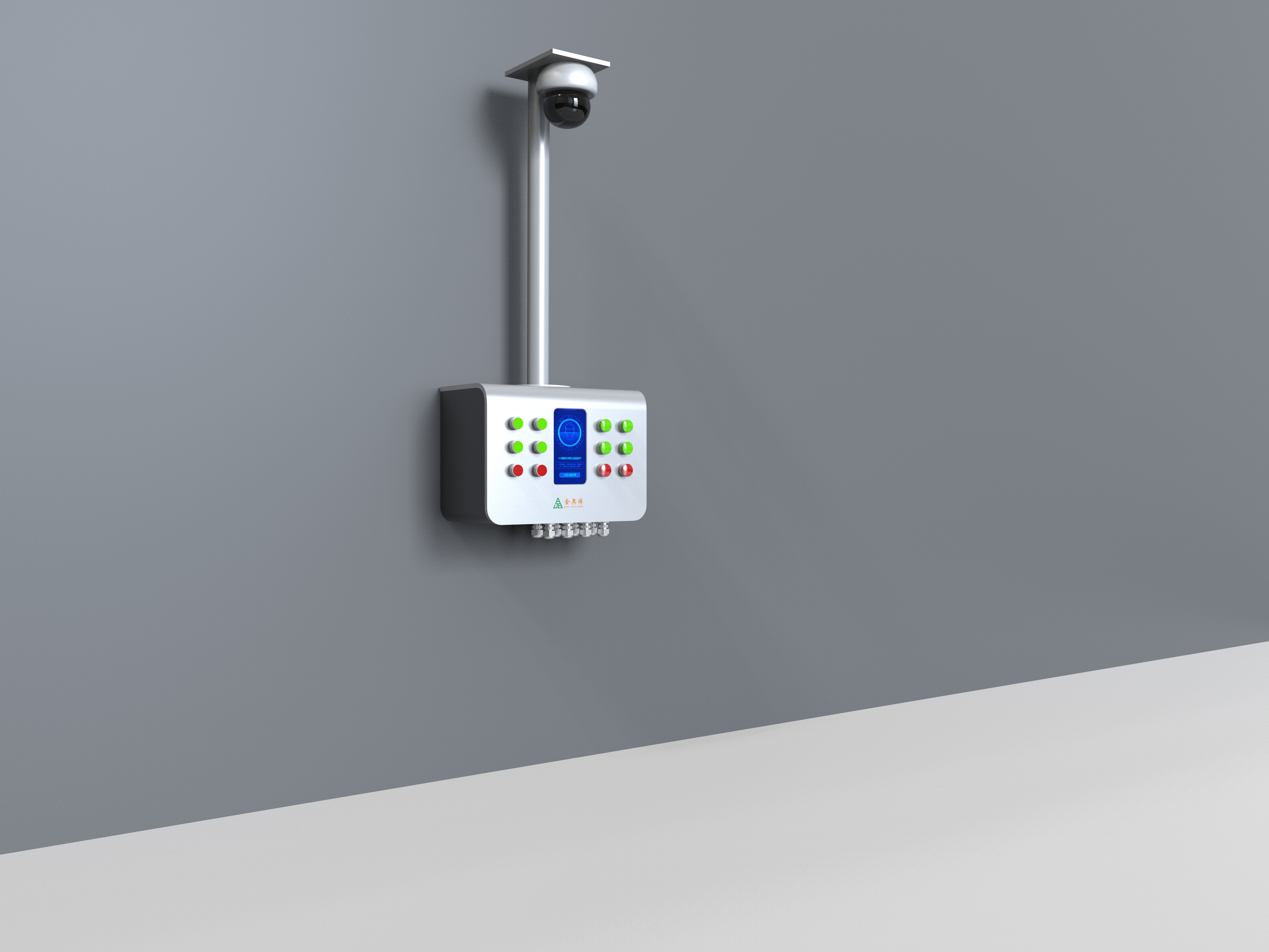 Face recognition，Monitoring equipment，