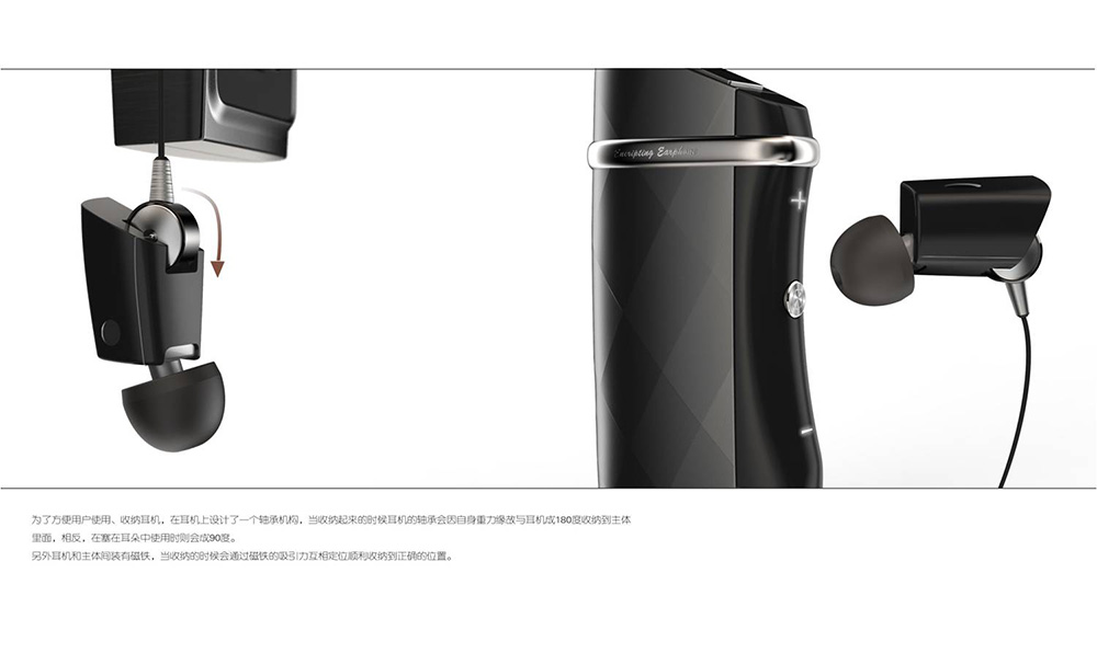 Top grade design，industrial design，product design，Design，