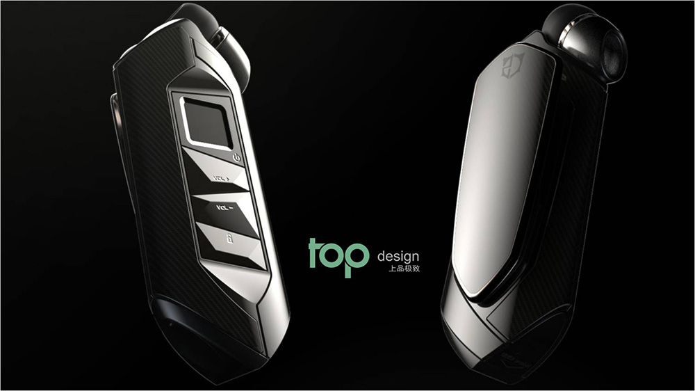 Top grade design，industrial design，product design，Design，