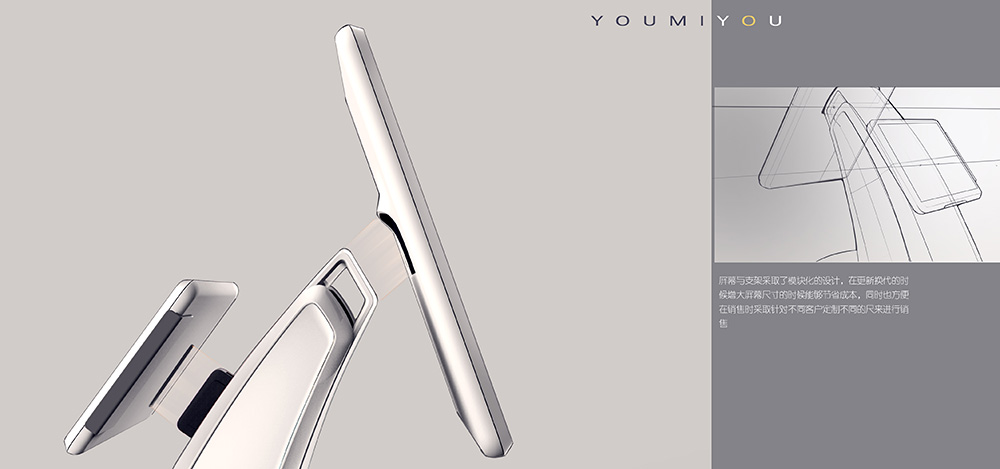 Top grade design，product design，industrial design，Design，